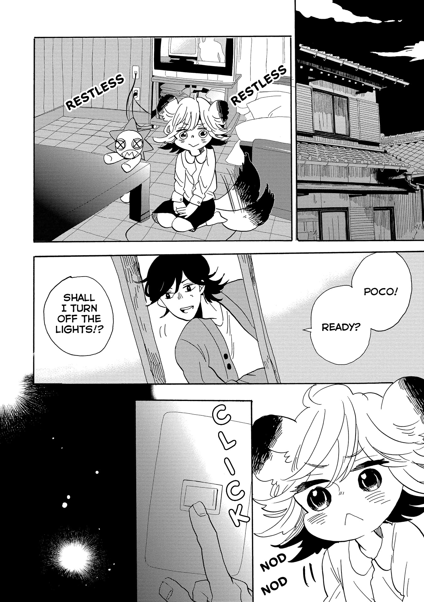 Udon no Kuni no Kin'iro Kemari Chapter 47 page 26 - Chapter 47: Loue