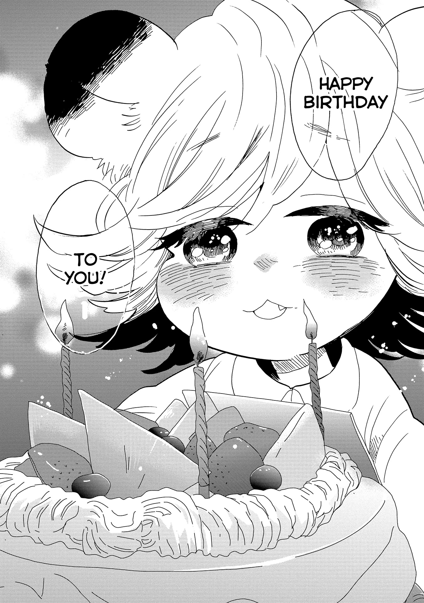 Udon no Kuni no Kin'iro Kemari Chapter 47 page 28 - Chapter 47: Loue