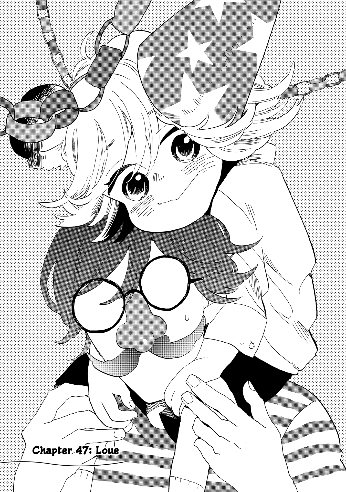 Udon no Kuni no Kin'iro Kemari Chapter 47 page 7 - Chapter 47: Loue