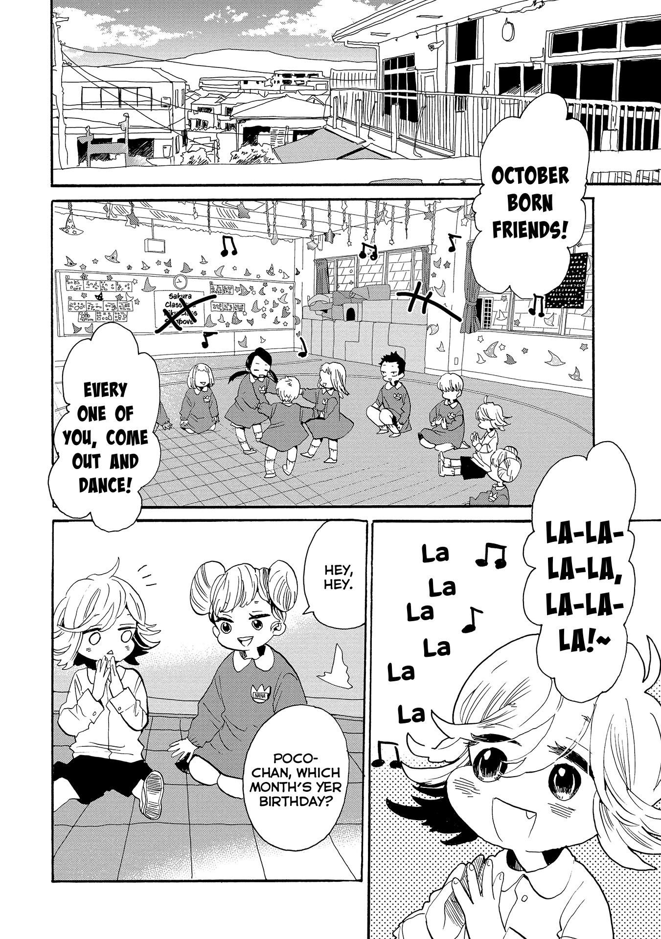 Udon no Kuni no Kin'iro Kemari Chapter 47 page 8 - Chapter 47: Loue