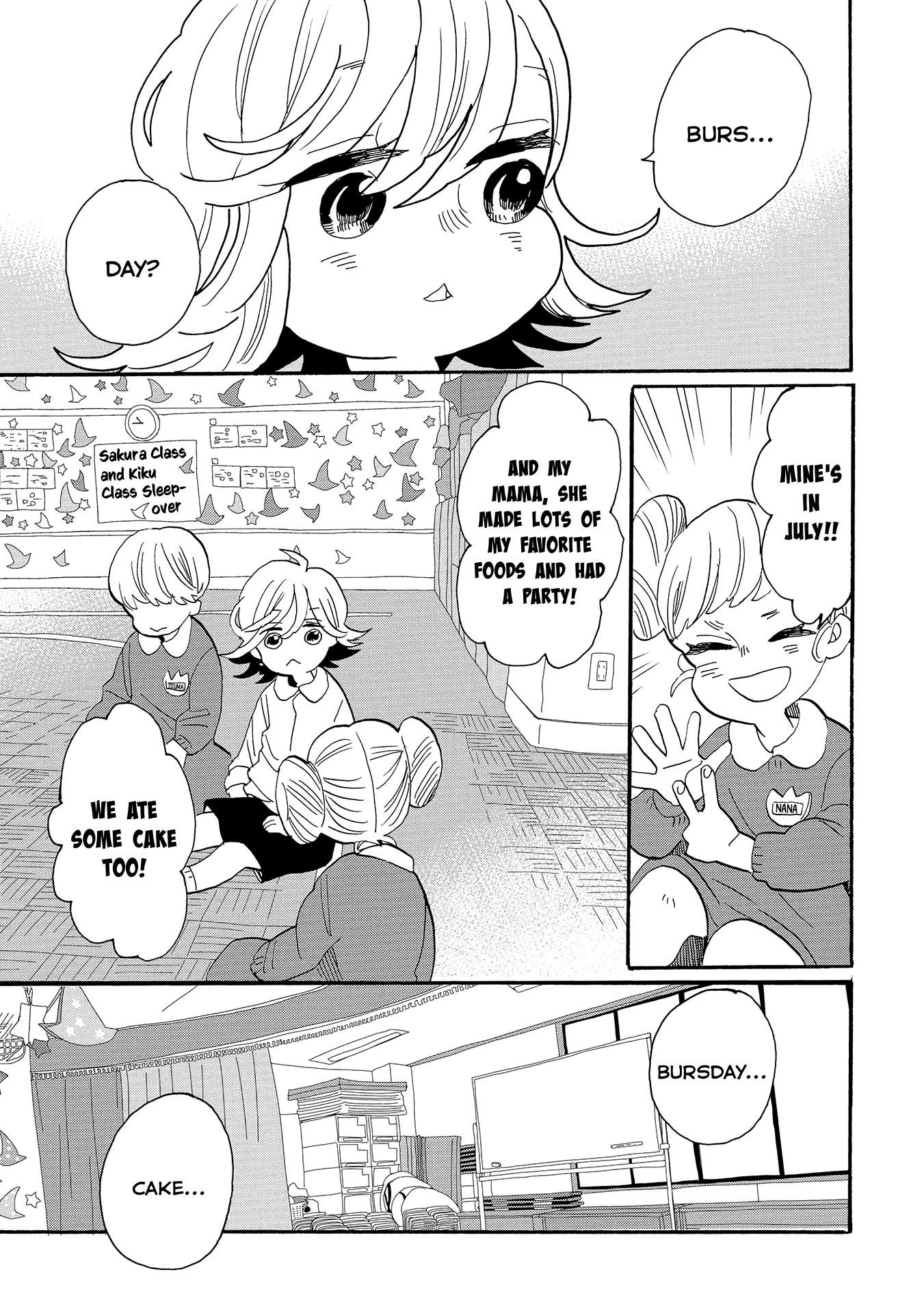 Udon no Kuni no Kin'iro Kemari Chapter 47 page 9 - Chapter 47: Loue