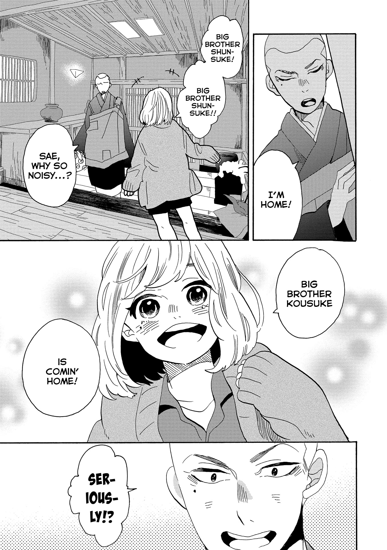 Udon no Kuni no Kin'iro Kemari Chapter 48 page 10 - Chapter 48: Yashima Temple
