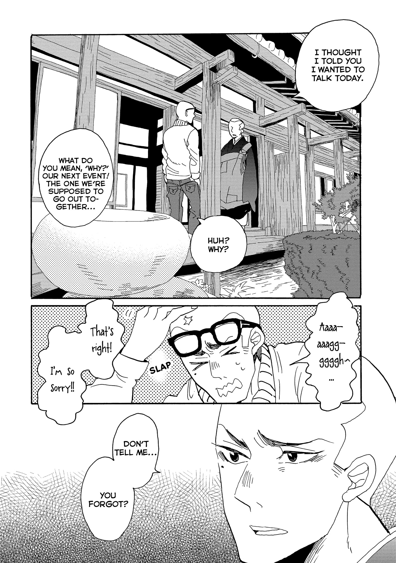 Udon no Kuni no Kin'iro Kemari Chapter 48 page 13 - Chapter 48: Yashima Temple
