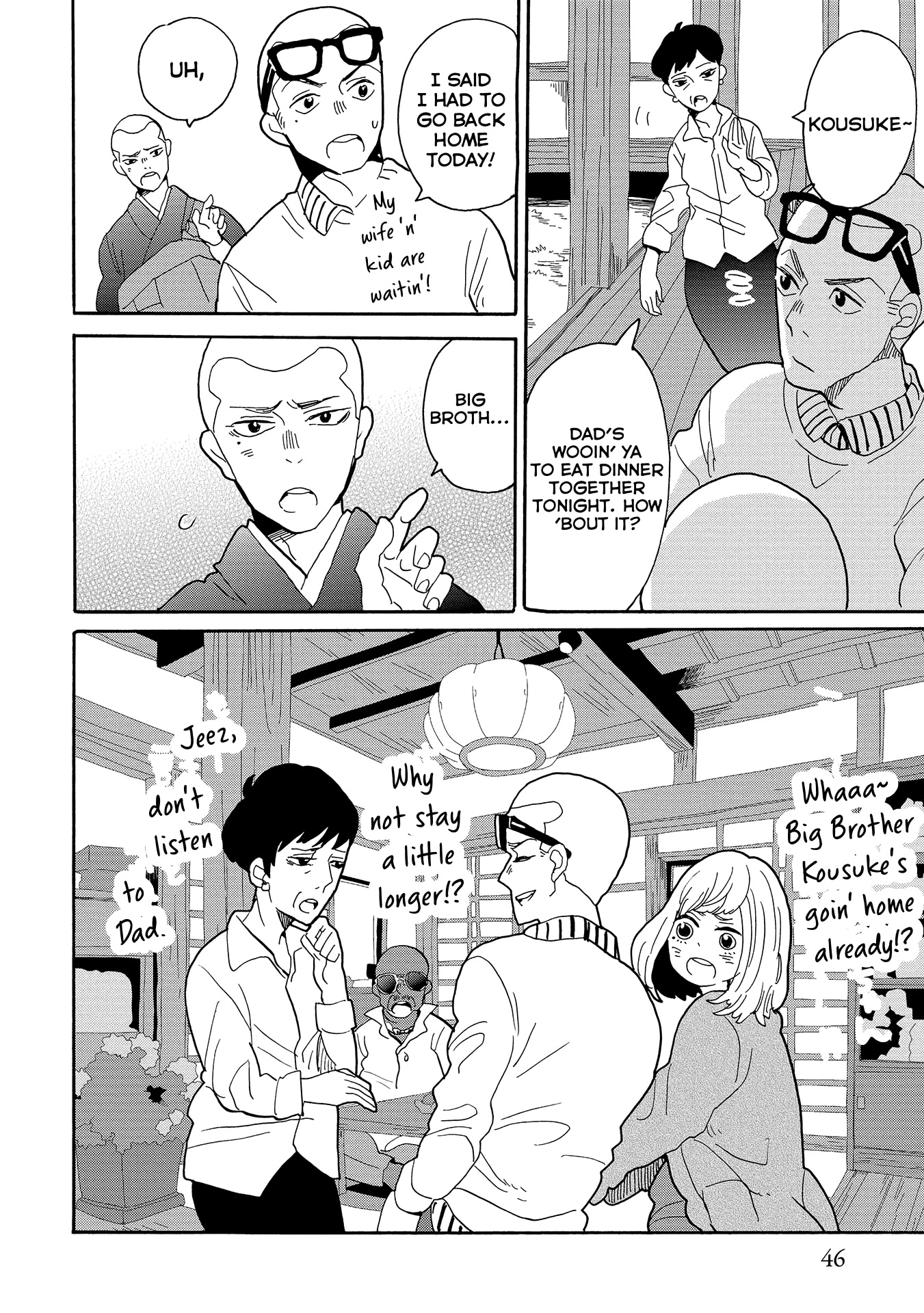 Udon no Kuni no Kin'iro Kemari Chapter 48 page 15 - Chapter 48: Yashima Temple