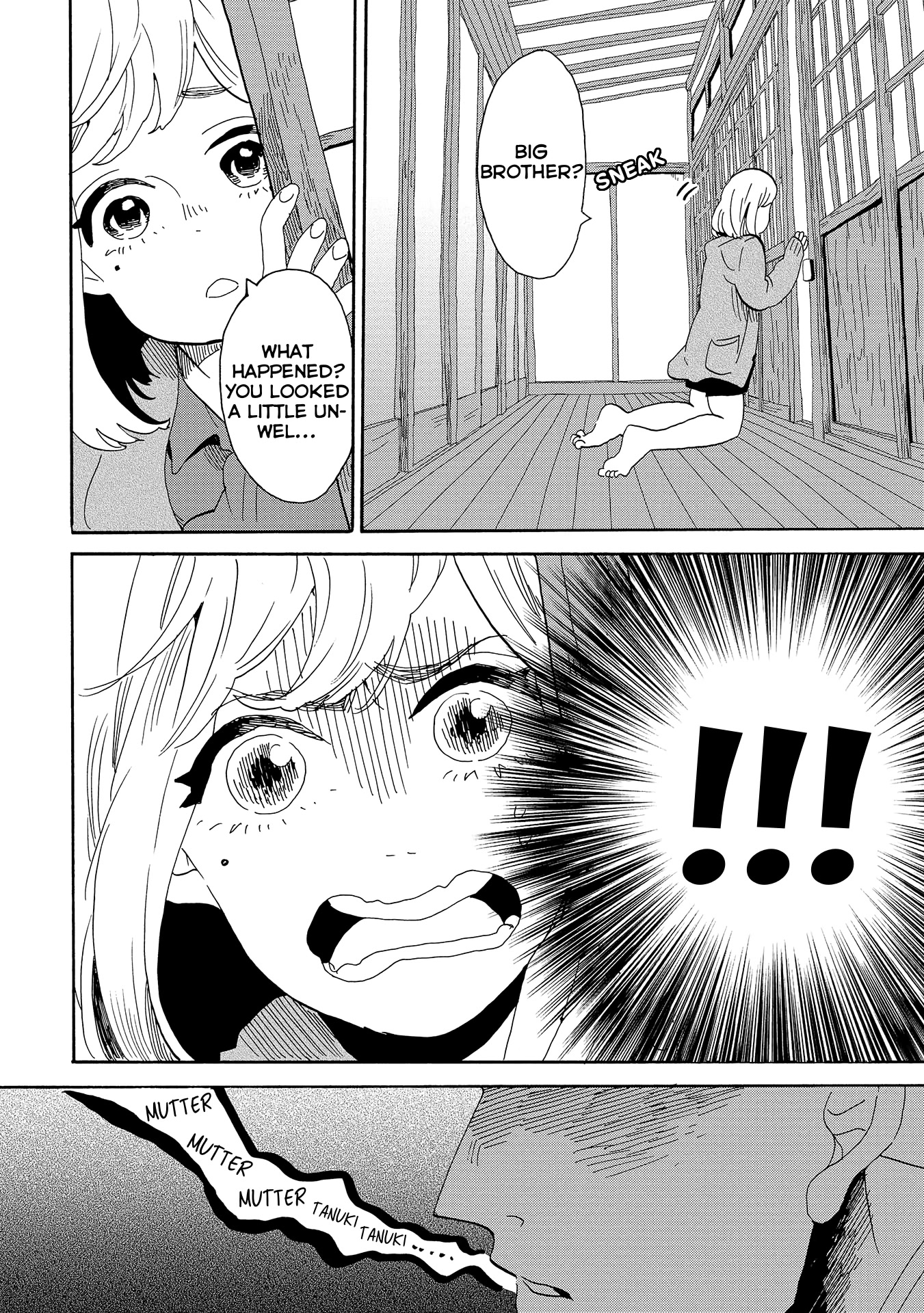 Udon no Kuni no Kin'iro Kemari Chapter 48 page 17 - Chapter 48: Yashima Temple