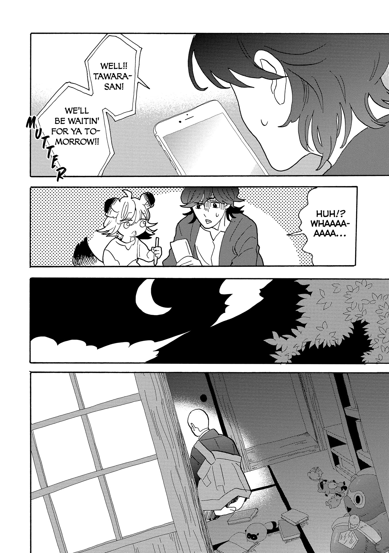 Udon no Kuni no Kin'iro Kemari Chapter 48 page 21 - Chapter 48: Yashima Temple