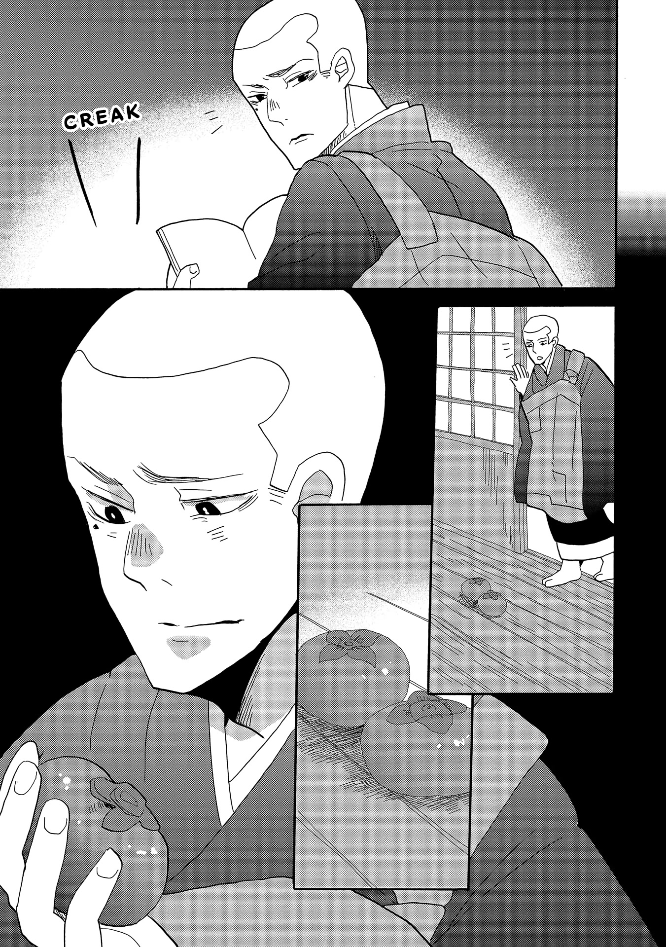 Udon no Kuni no Kin'iro Kemari Chapter 48 page 22 - Chapter 48: Yashima Temple