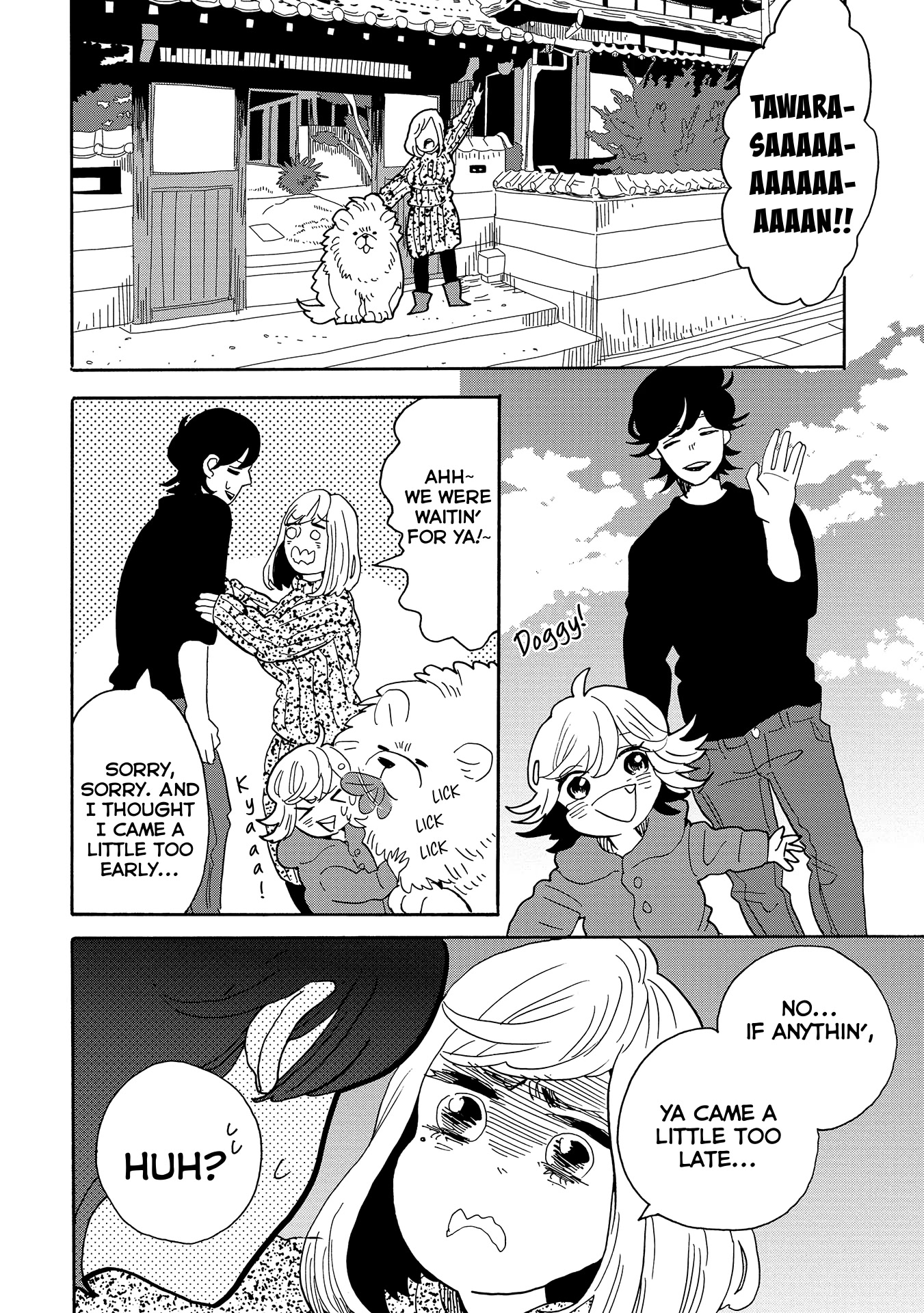 Udon no Kuni no Kin'iro Kemari Chapter 48 page 23 - Chapter 48: Yashima Temple