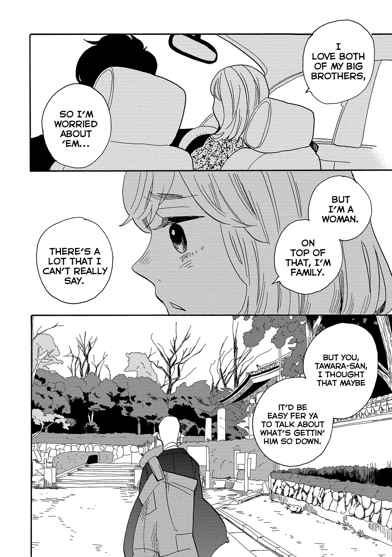 Udon no Kuni no Kin'iro Kemari Chapter 48 page 27 - Chapter 48: Yashima Temple