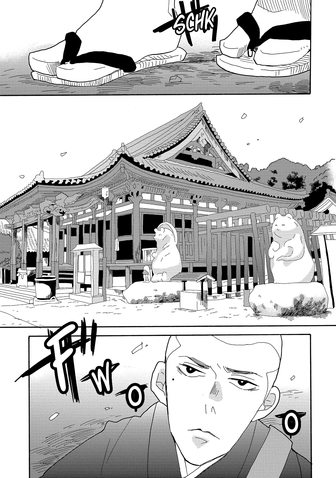Udon no Kuni no Kin'iro Kemari Chapter 48 page 28 - Chapter 48: Yashima Temple