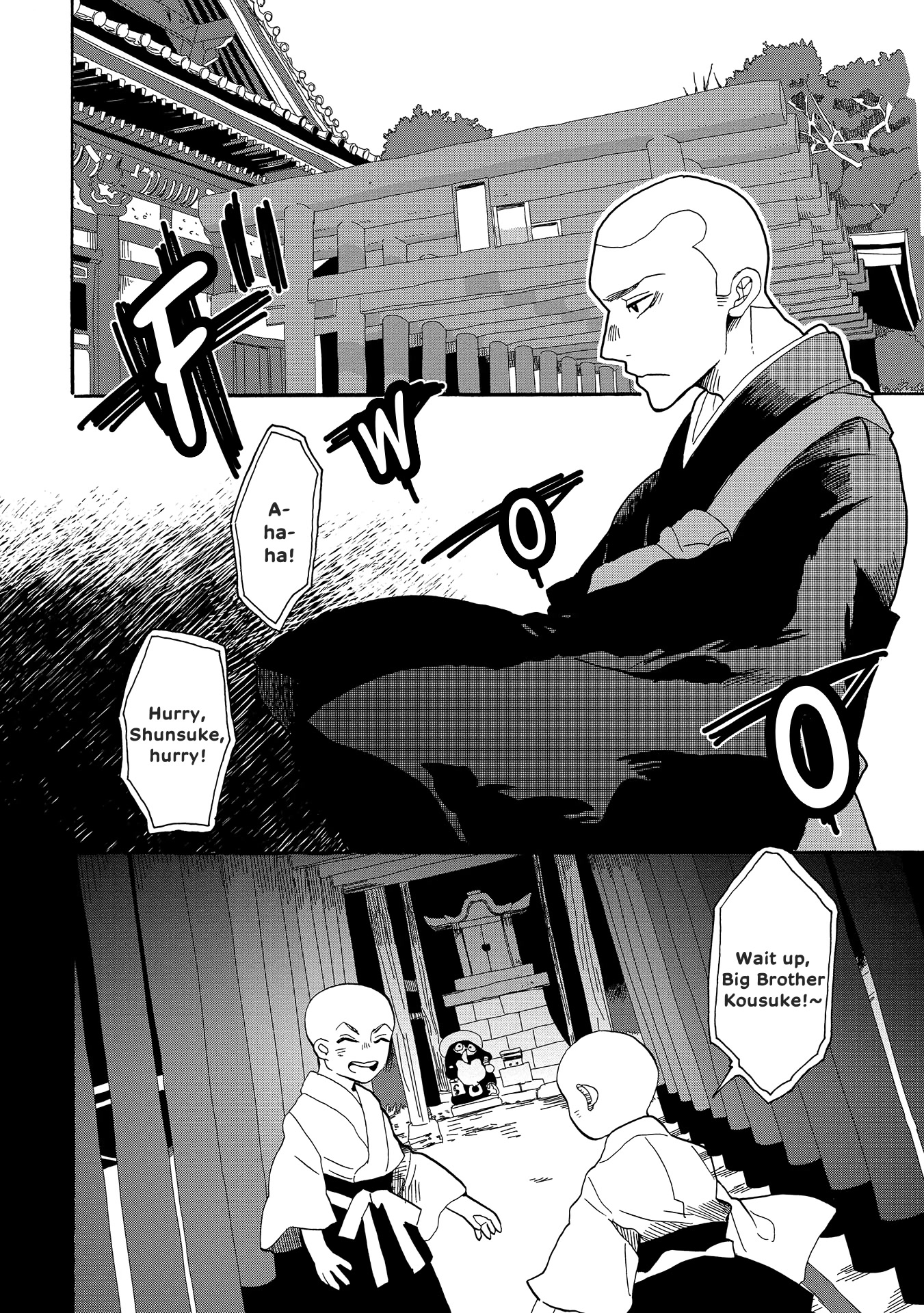 Udon no Kuni no Kin'iro Kemari Chapter 48 page 29 - Chapter 48: Yashima Temple