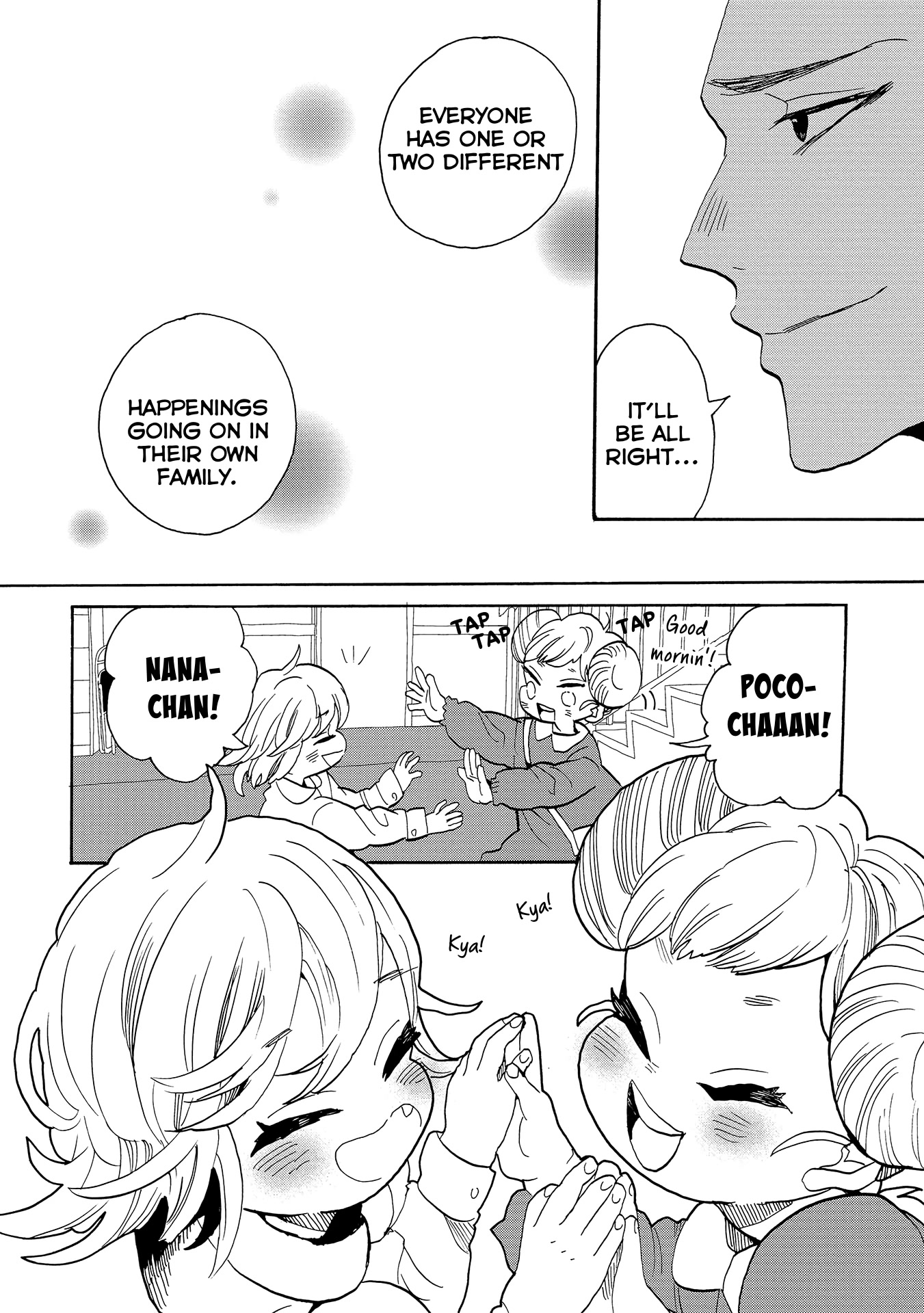 Udon no Kuni no Kin'iro Kemari Chapter 48 page 7 - Chapter 48: Yashima Temple