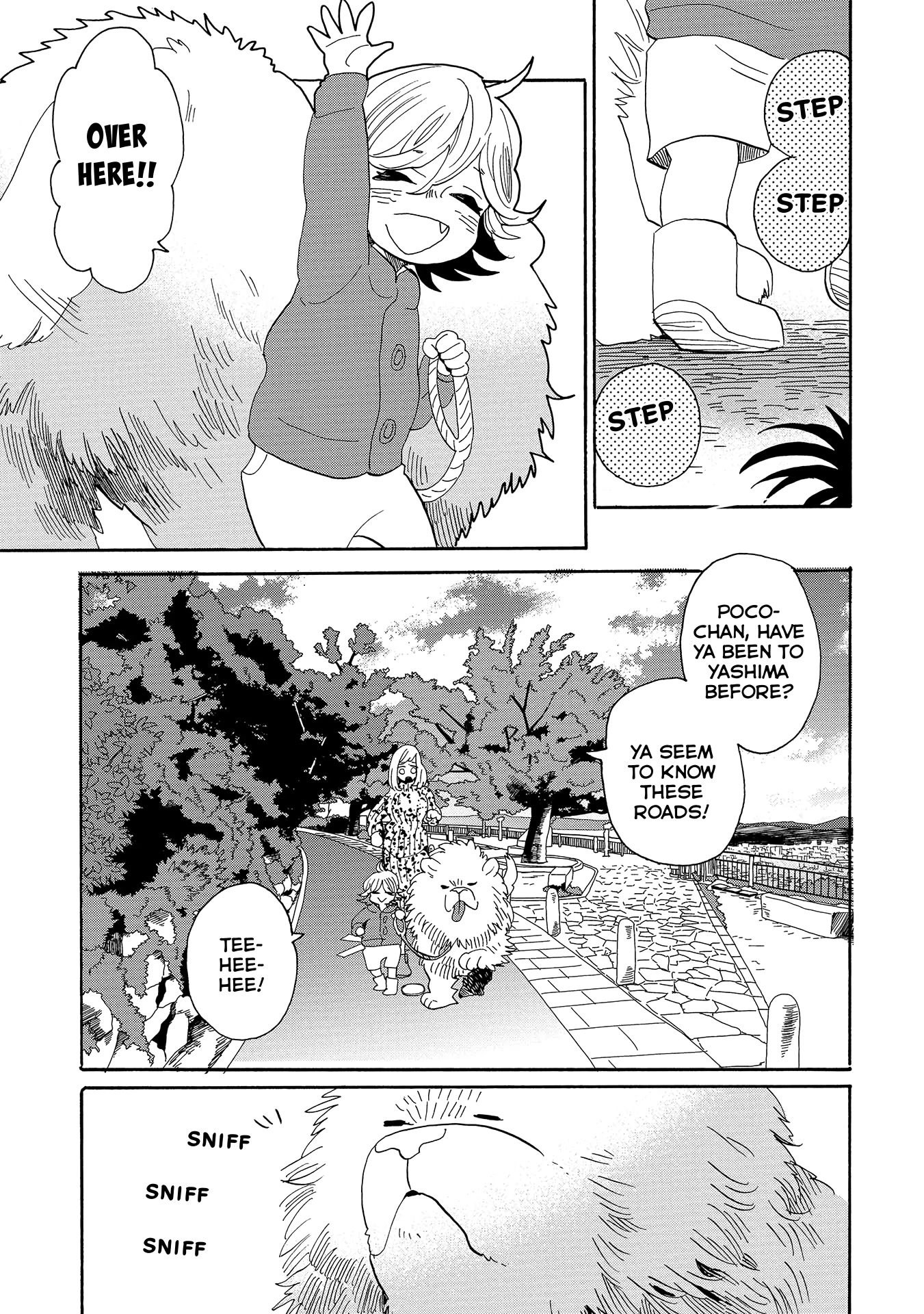 Udon no Kuni no Kin'iro Kemari Chapter 49 page 12 - Chapter 49: New Yashima Aquarium