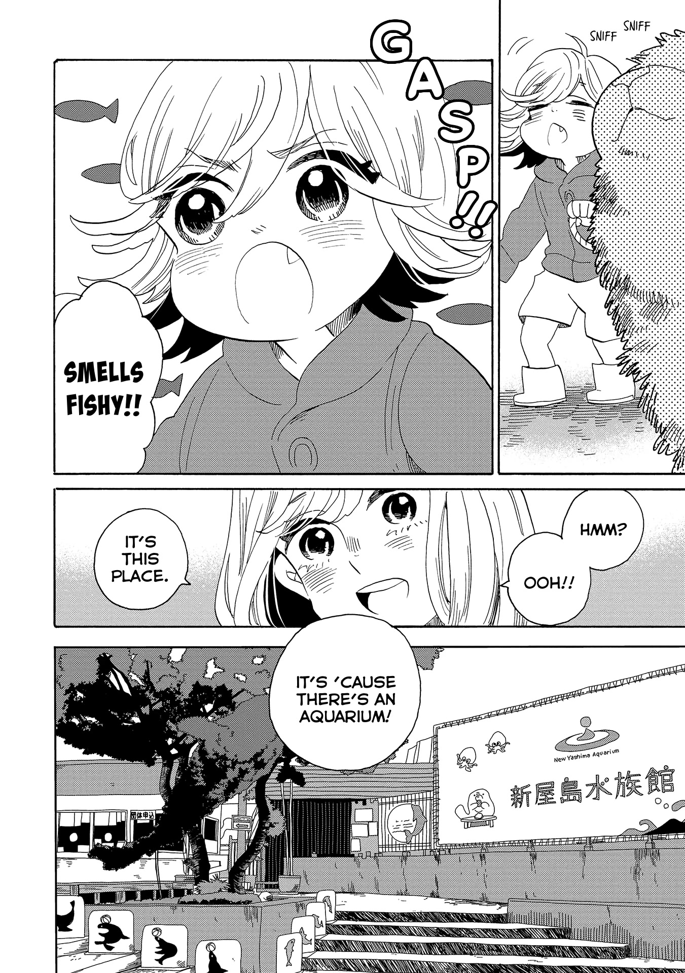 Udon no Kuni no Kin'iro Kemari Chapter 49 page 13 - Chapter 49: New Yashima Aquarium