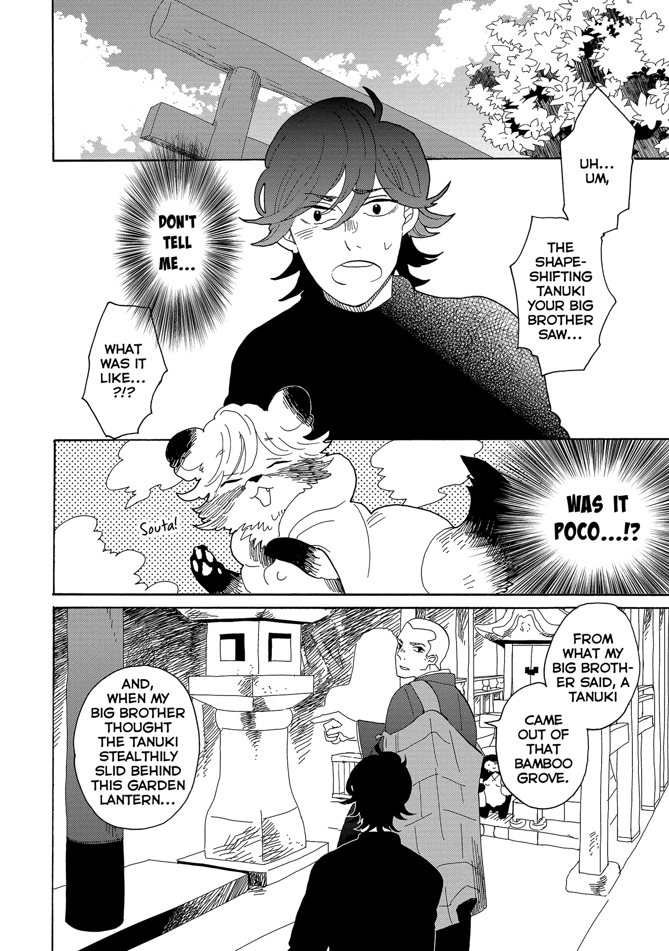 Udon no Kuni no Kin'iro Kemari Chapter 49 page 15 - Chapter 49: New Yashima Aquarium