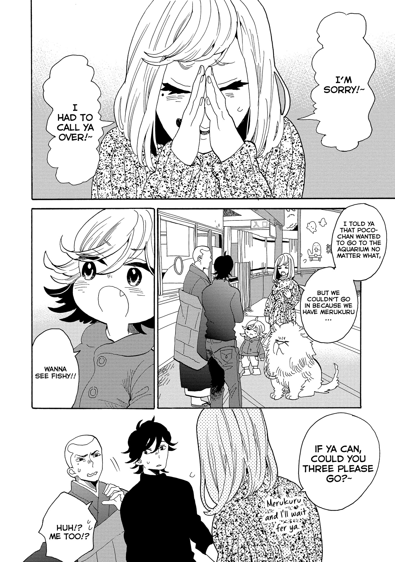 Udon no Kuni no Kin'iro Kemari Chapter 49 page 19 - Chapter 49: New Yashima Aquarium