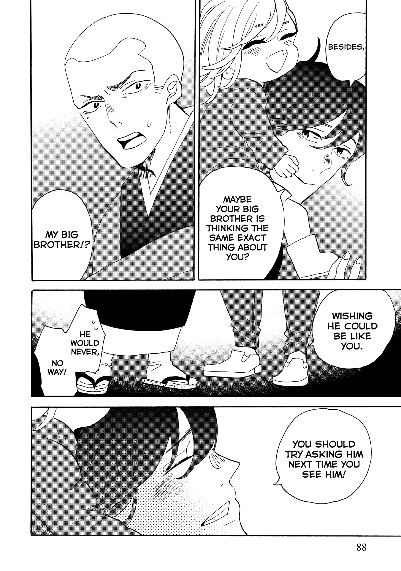 Udon no Kuni no Kin'iro Kemari Chapter 49 page 26 - Chapter 49: New Yashima Aquarium