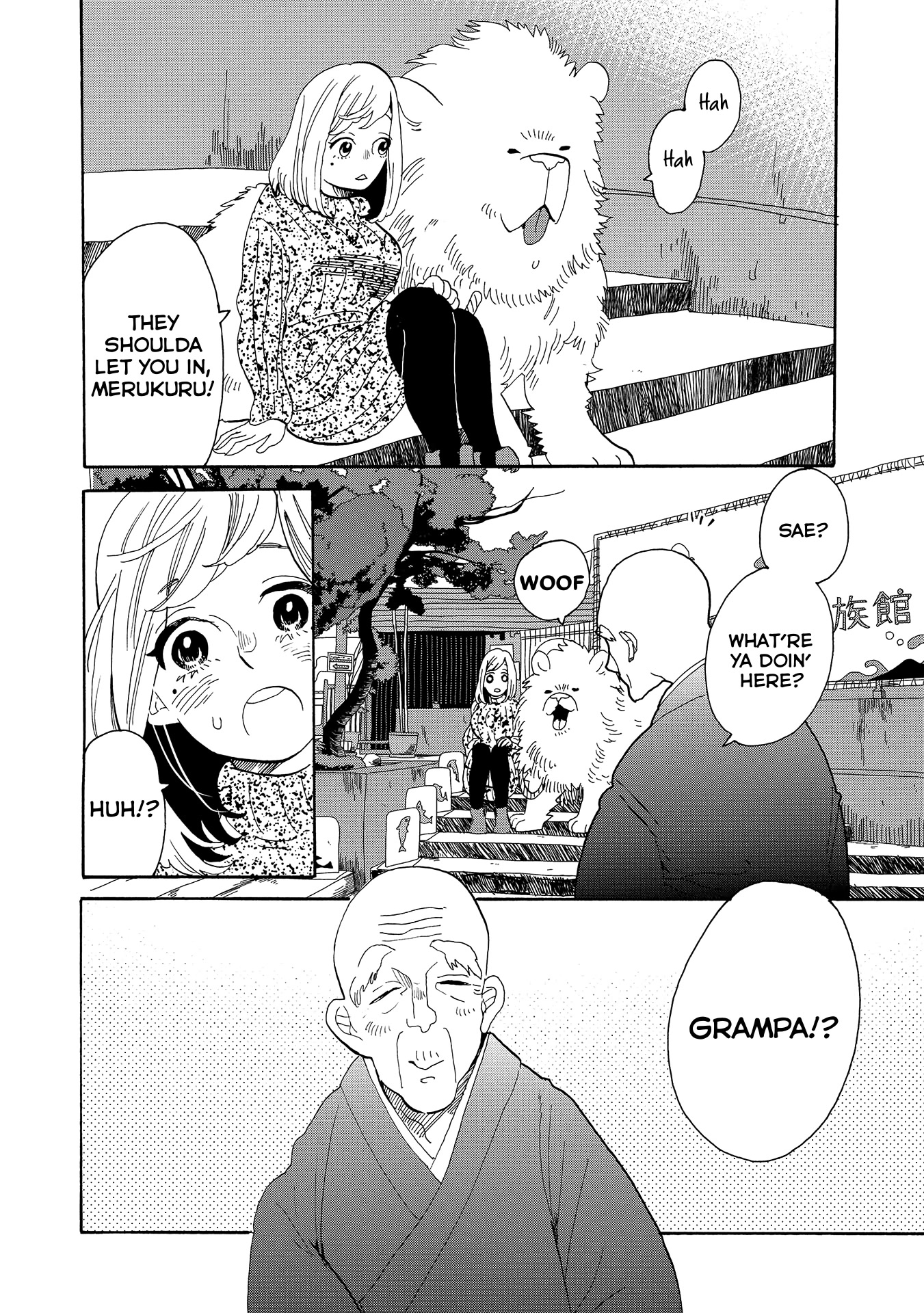 Udon no Kuni no Kin'iro Kemari Chapter 49 page 28 - Chapter 49: New Yashima Aquarium