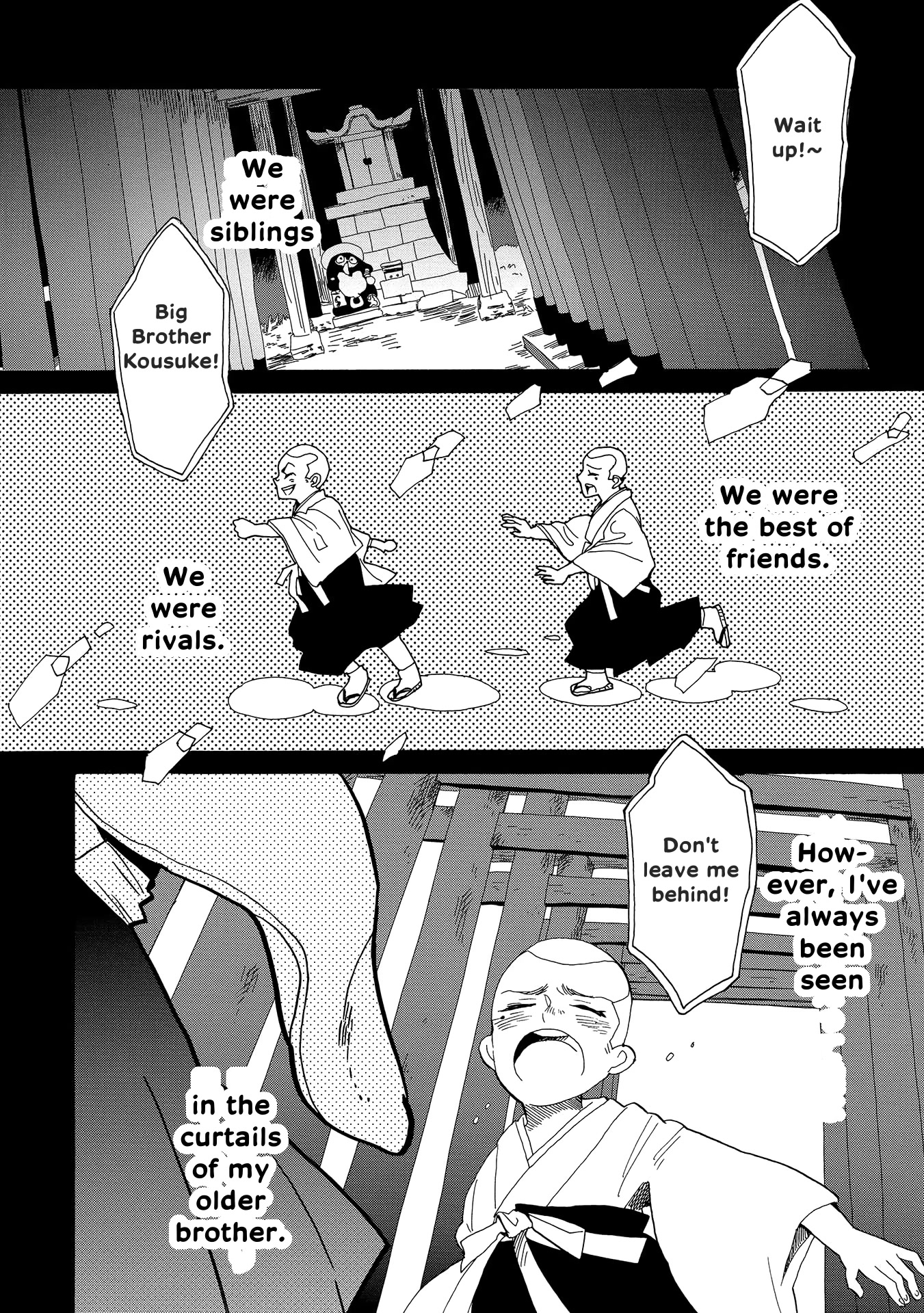 Udon no Kuni no Kin'iro Kemari Chapter 49 page 3 - Chapter 49: New Yashima Aquarium