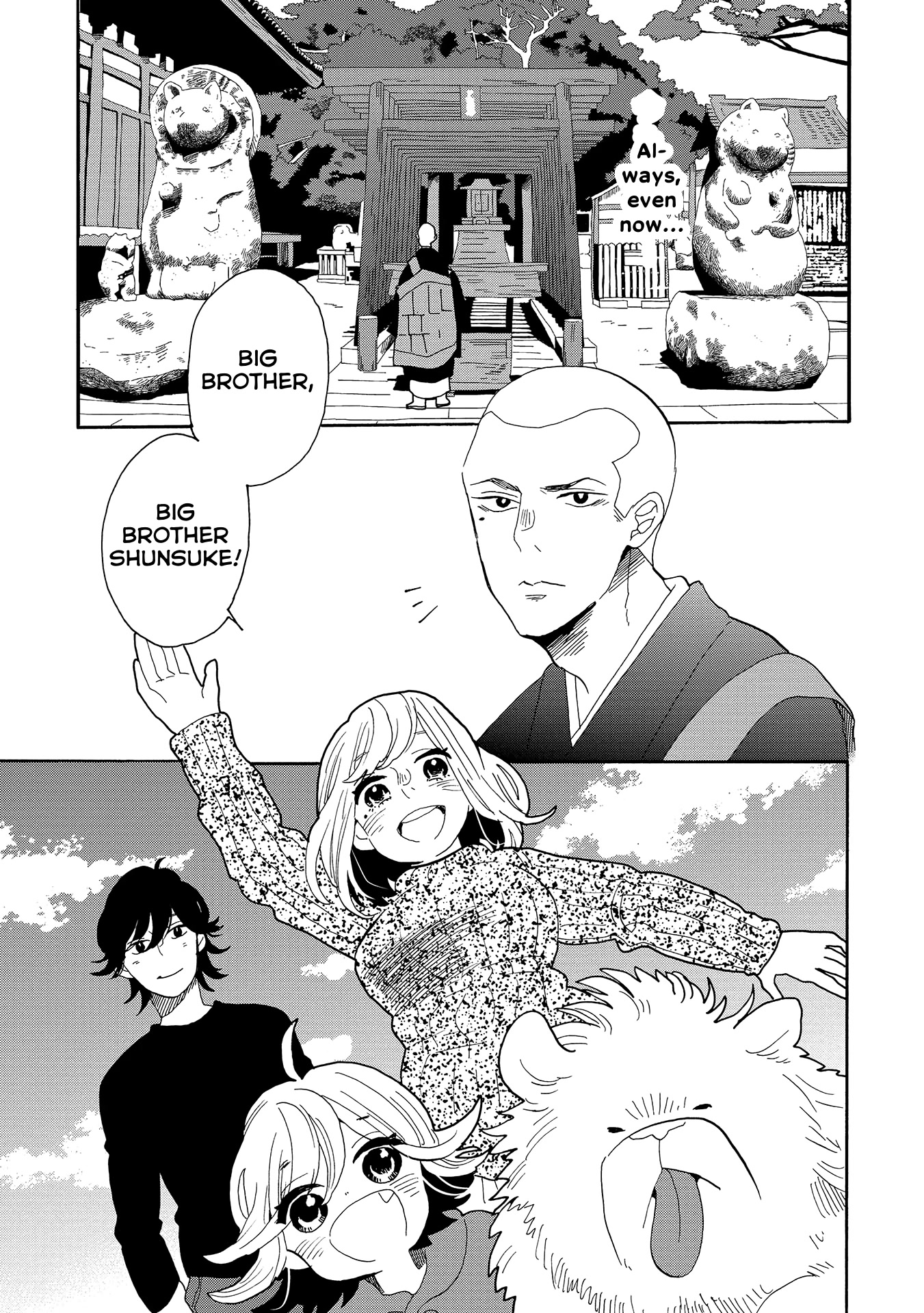 Udon no Kuni no Kin'iro Kemari Chapter 49 page 4 - Chapter 49: New Yashima Aquarium