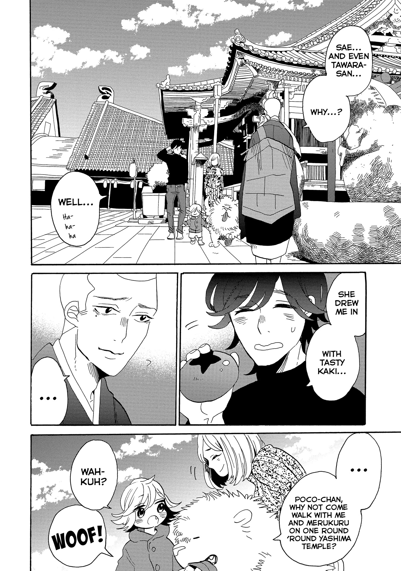 Udon no Kuni no Kin'iro Kemari Chapter 49 page 5 - Chapter 49: New Yashima Aquarium