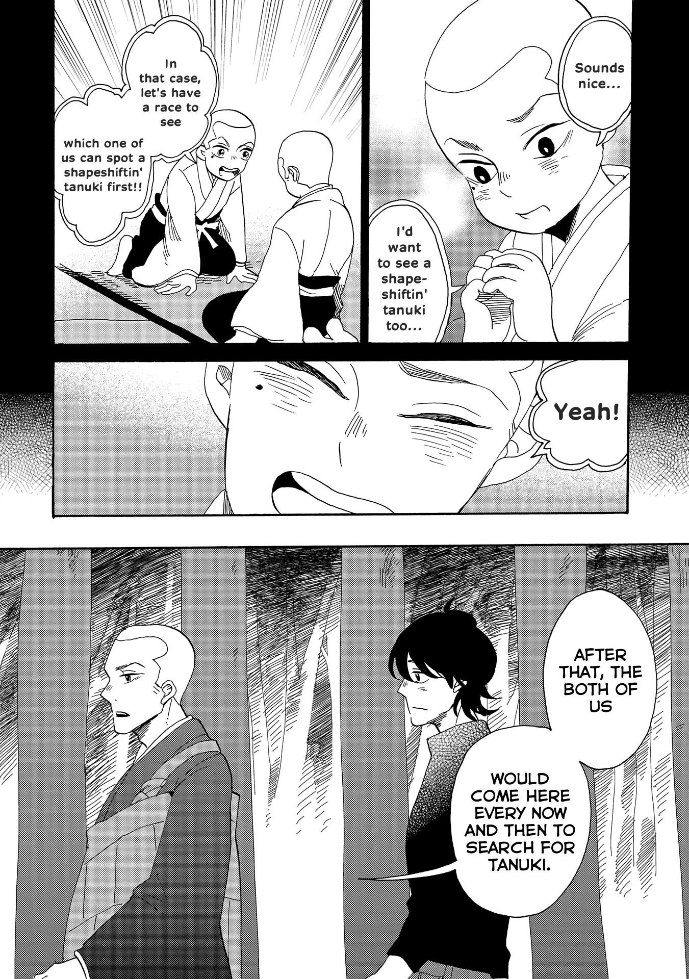 Udon no Kuni no Kin'iro Kemari Chapter 49 page 9 - Chapter 49: New Yashima Aquarium