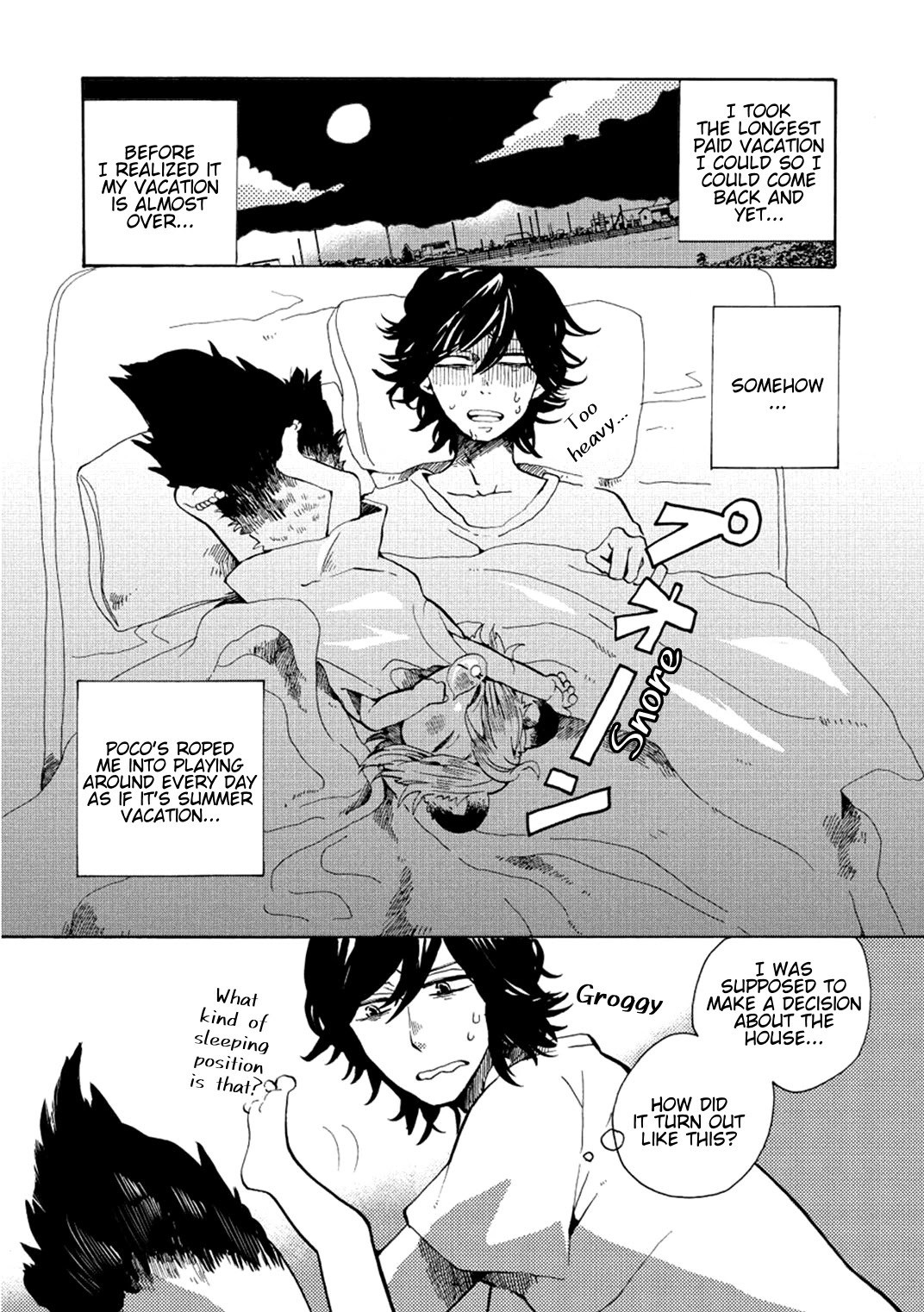 Udon no Kuni no Kin'iro Kemari Chapter 5 page 1 - Chapter 5: Red Lighthouse