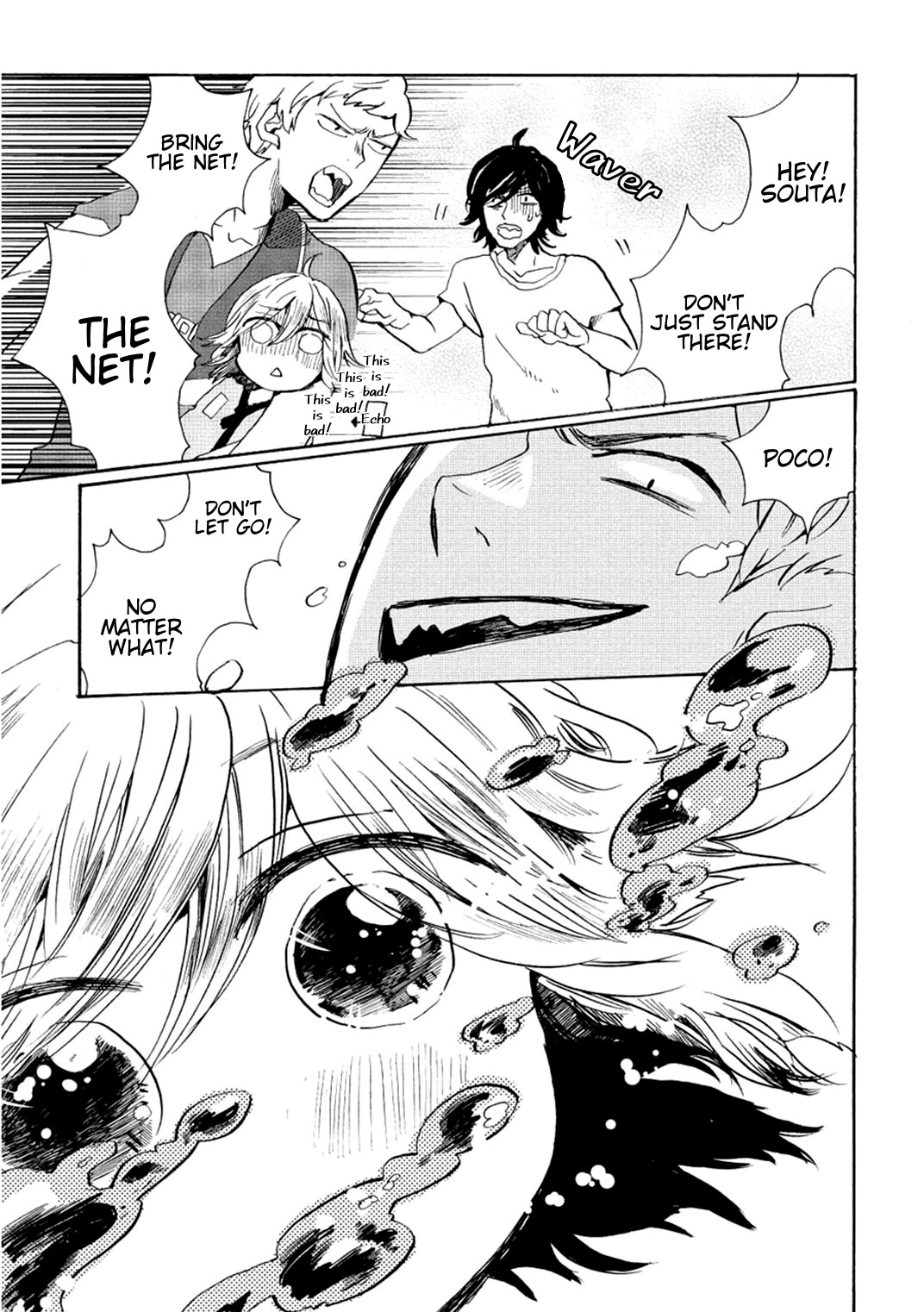 Udon no Kuni no Kin'iro Kemari Chapter 5 page 21 - Chapter 5: Red Lighthouse