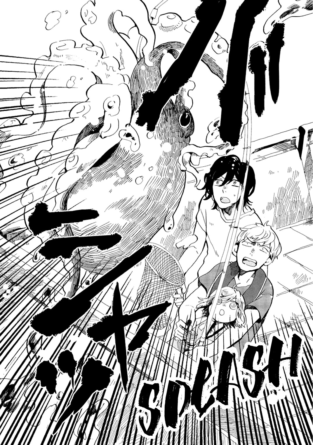 Udon no Kuni no Kin'iro Kemari Chapter 5 page 22 - Chapter 5: Red Lighthouse