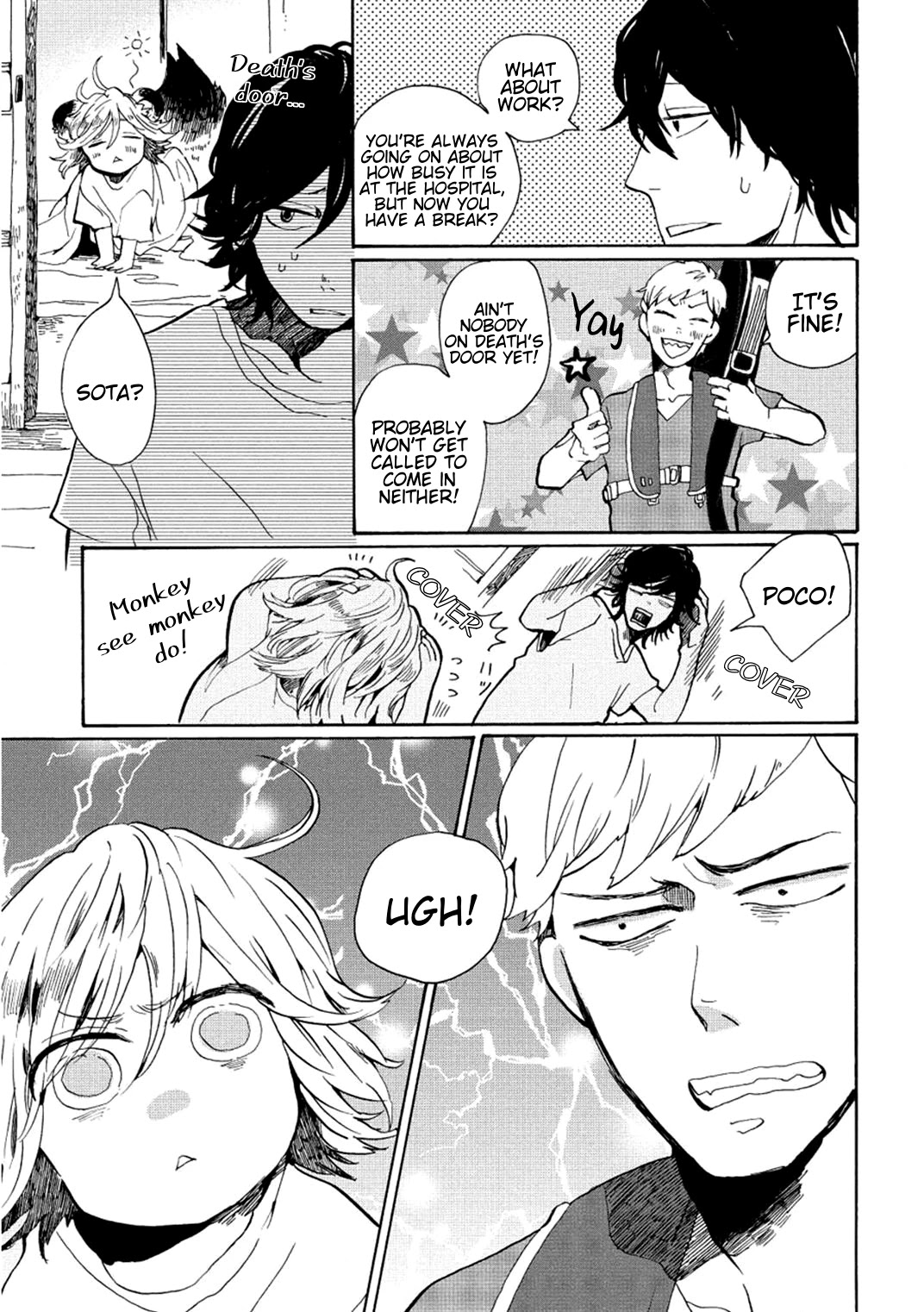 Udon no Kuni no Kin'iro Kemari Chapter 5 page 5 - Chapter 5: Red Lighthouse