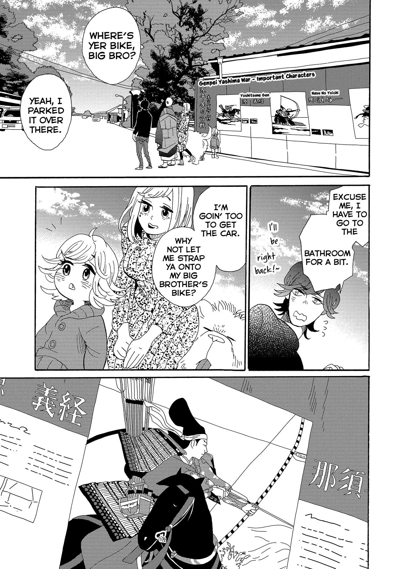 Udon no Kuni no Kin'iro Kemari Chapter 50 page 22 - Chapter 50: Genpei War