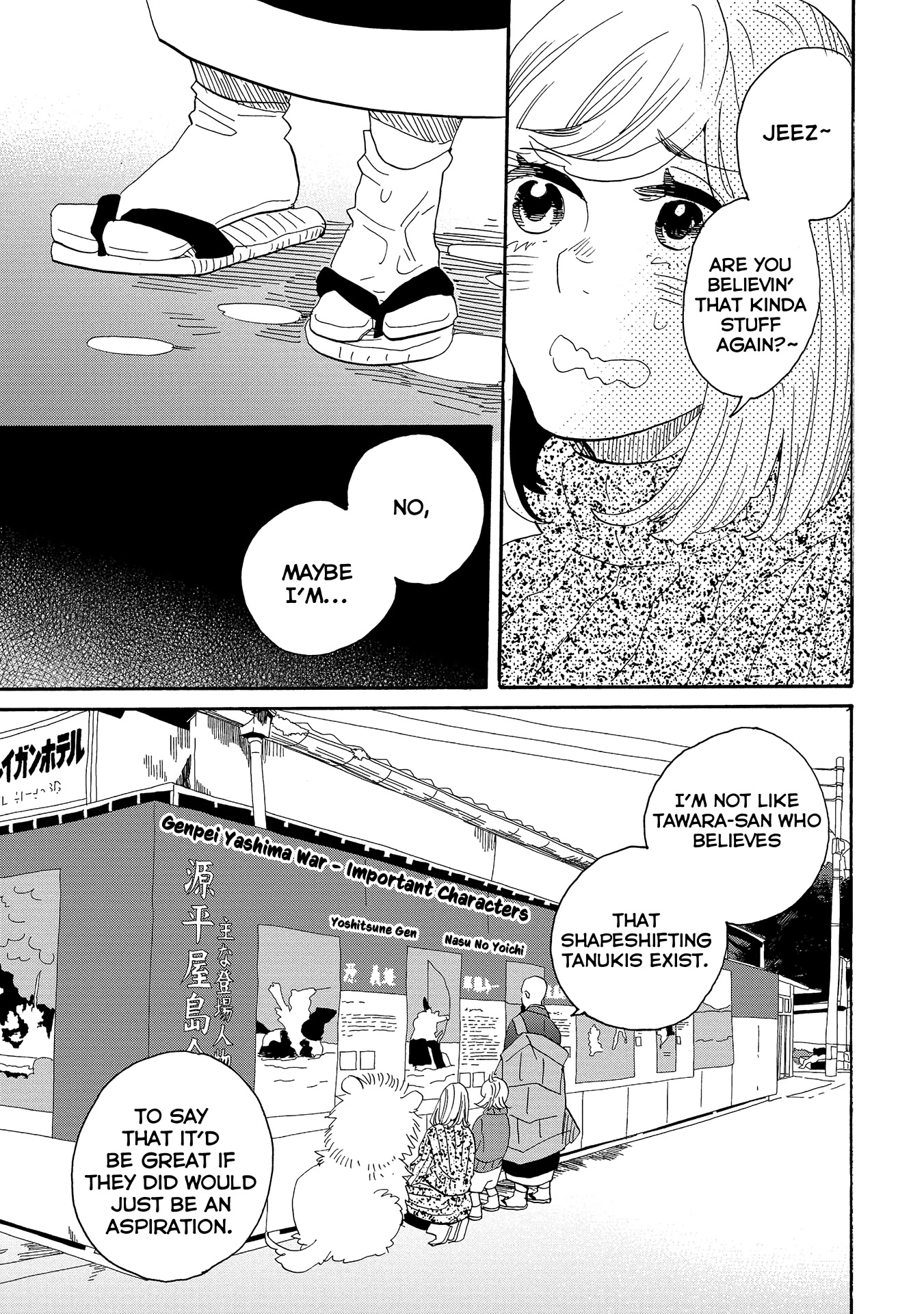 Udon no Kuni no Kin'iro Kemari Chapter 50 page 24 - Chapter 50: Genpei War