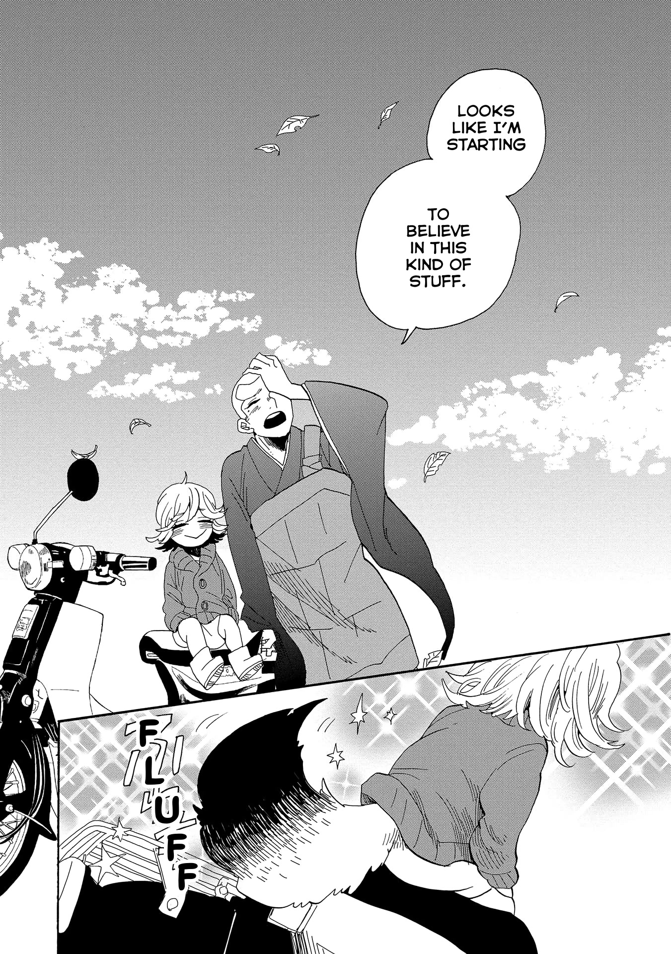 Udon no Kuni no Kin'iro Kemari Chapter 50 page 32 - Chapter 50: Genpei War