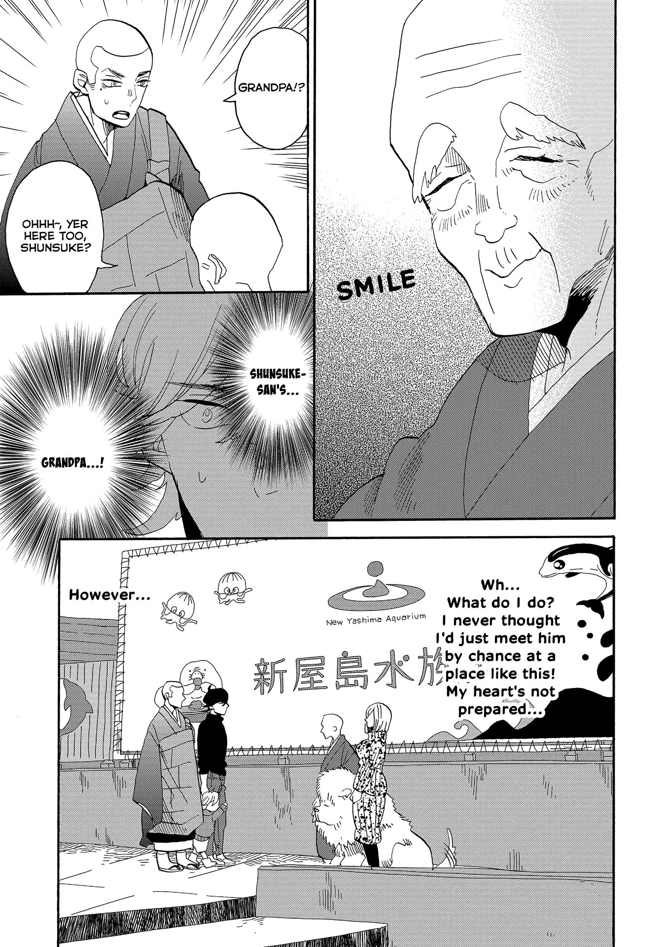 Udon no Kuni no Kin'iro Kemari Chapter 50 page 4 - Chapter 50: Genpei War