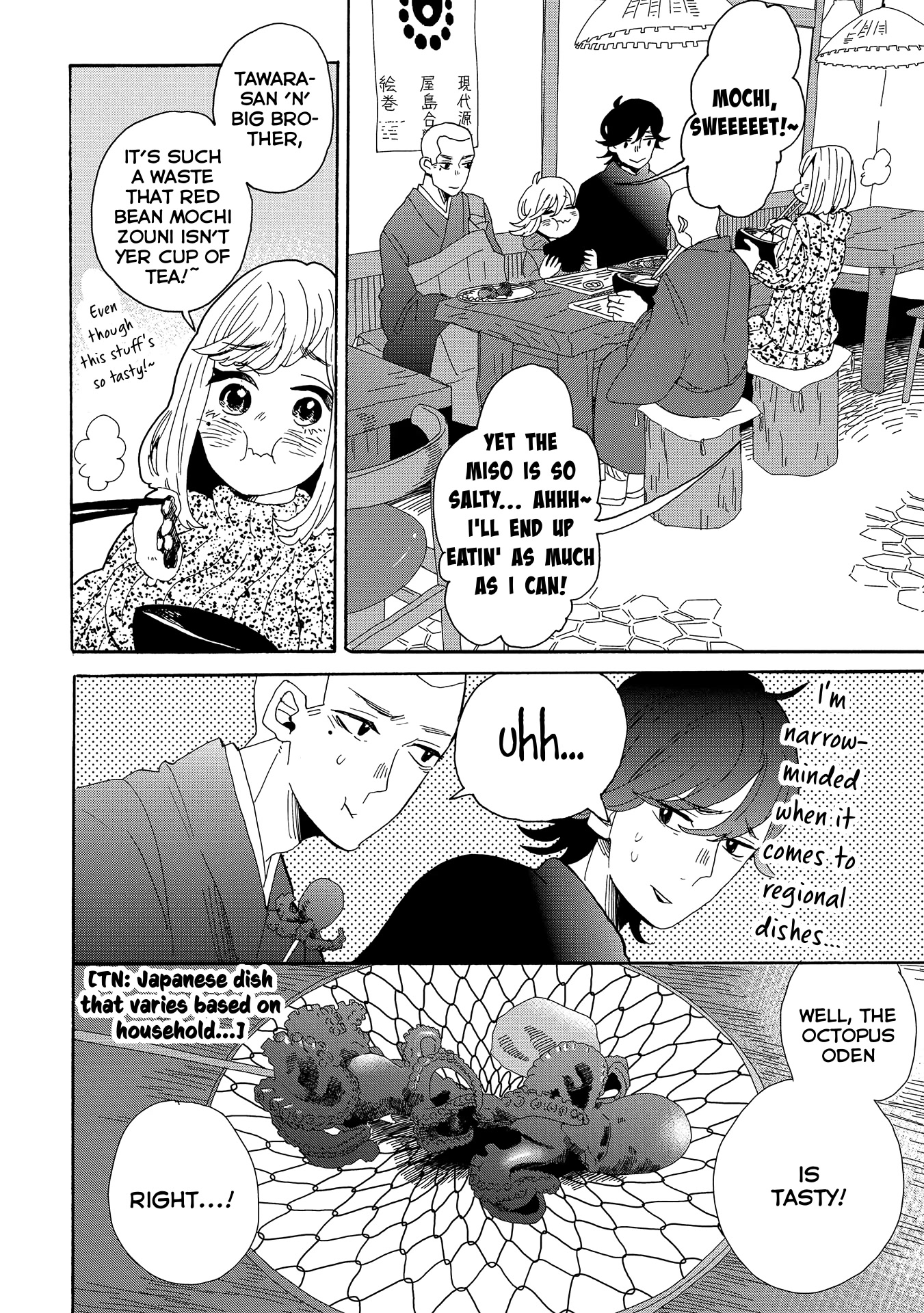 Udon no Kuni no Kin'iro Kemari Chapter 50 page 9 - Chapter 50: Genpei War
