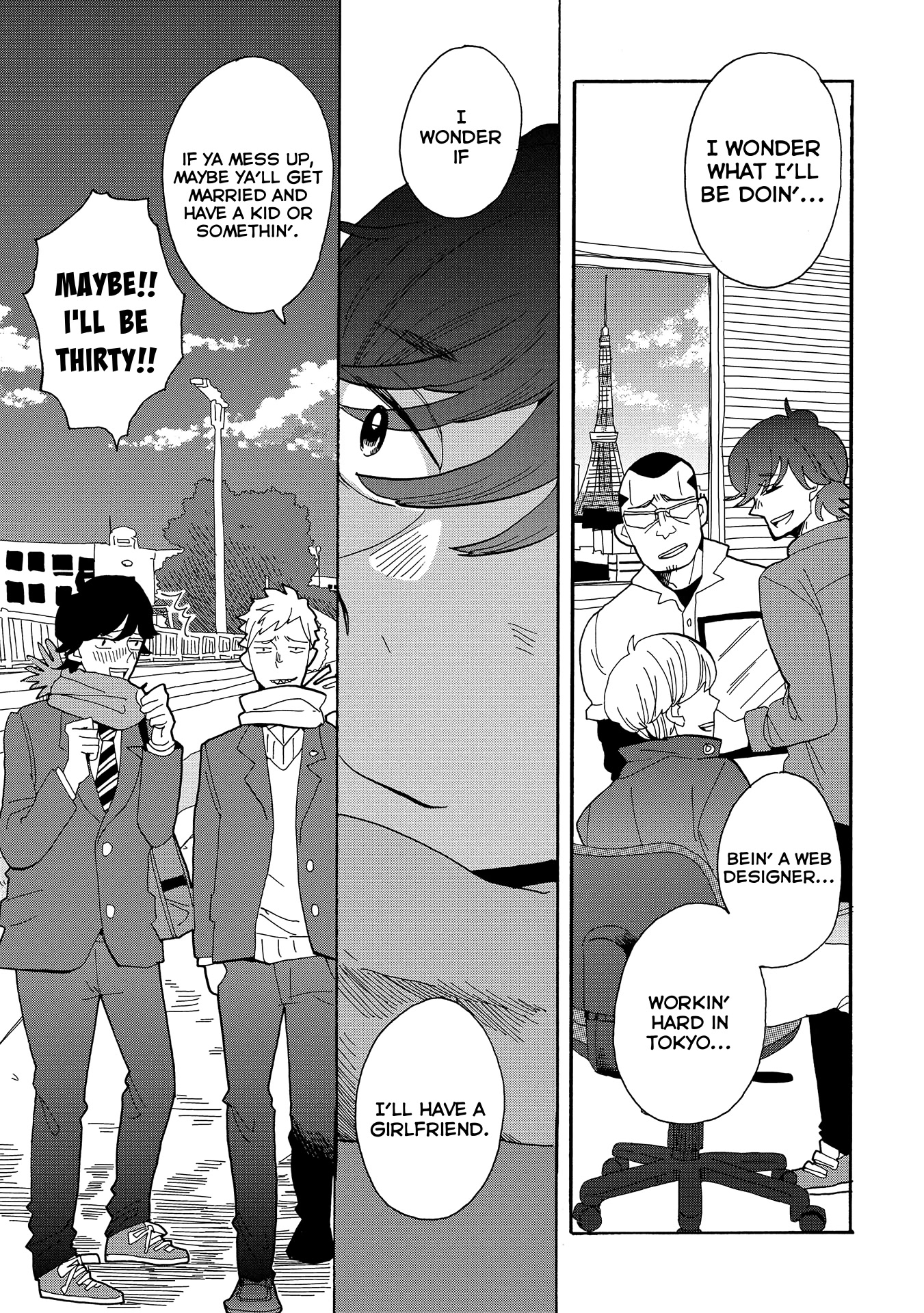 Udon no Kuni no Kin'iro Kemari Chapter 51.5 page 12 - Chapter 51.5: The Way Home From The Graduation Ceremony
