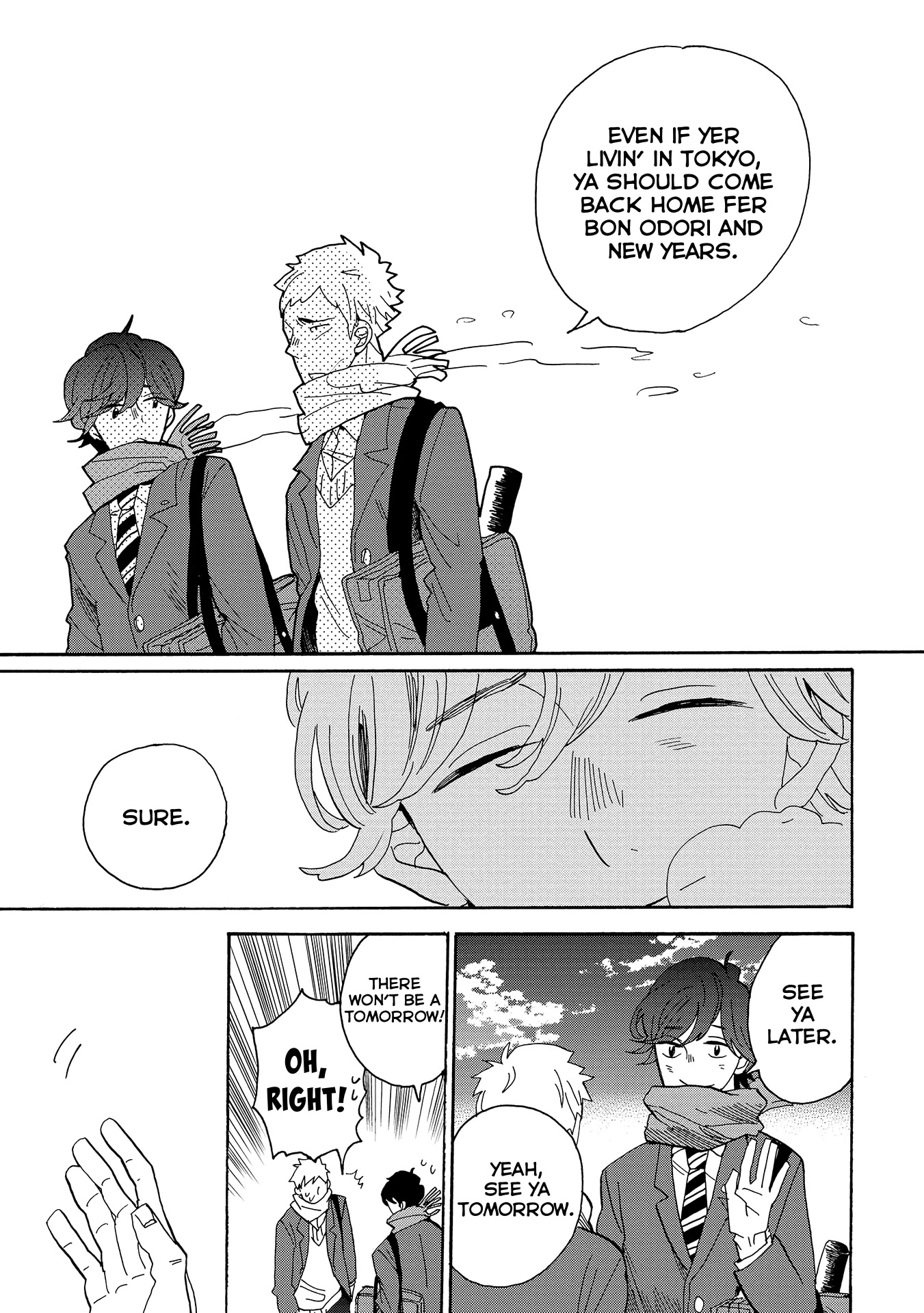 Udon no Kuni no Kin'iro Kemari Chapter 51.5 page 14 - Chapter 51.5: The Way Home From The Graduation Ceremony