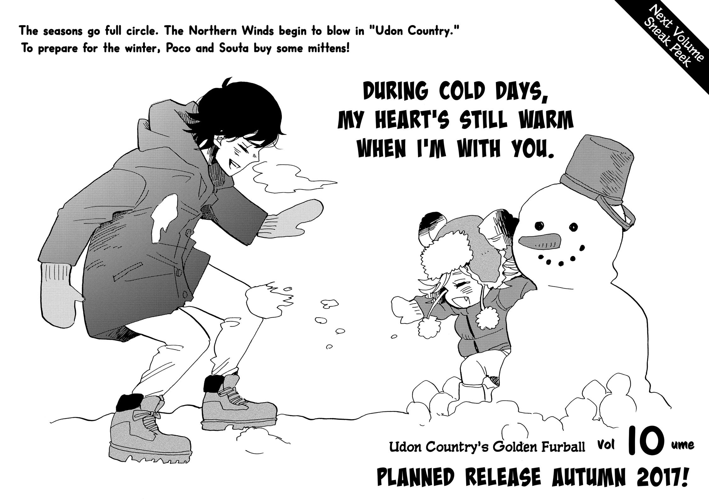 Udon no Kuni no Kin'iro Kemari Chapter 51.5 page 19 - Chapter 51.5: The Way Home From The Graduation Ceremony