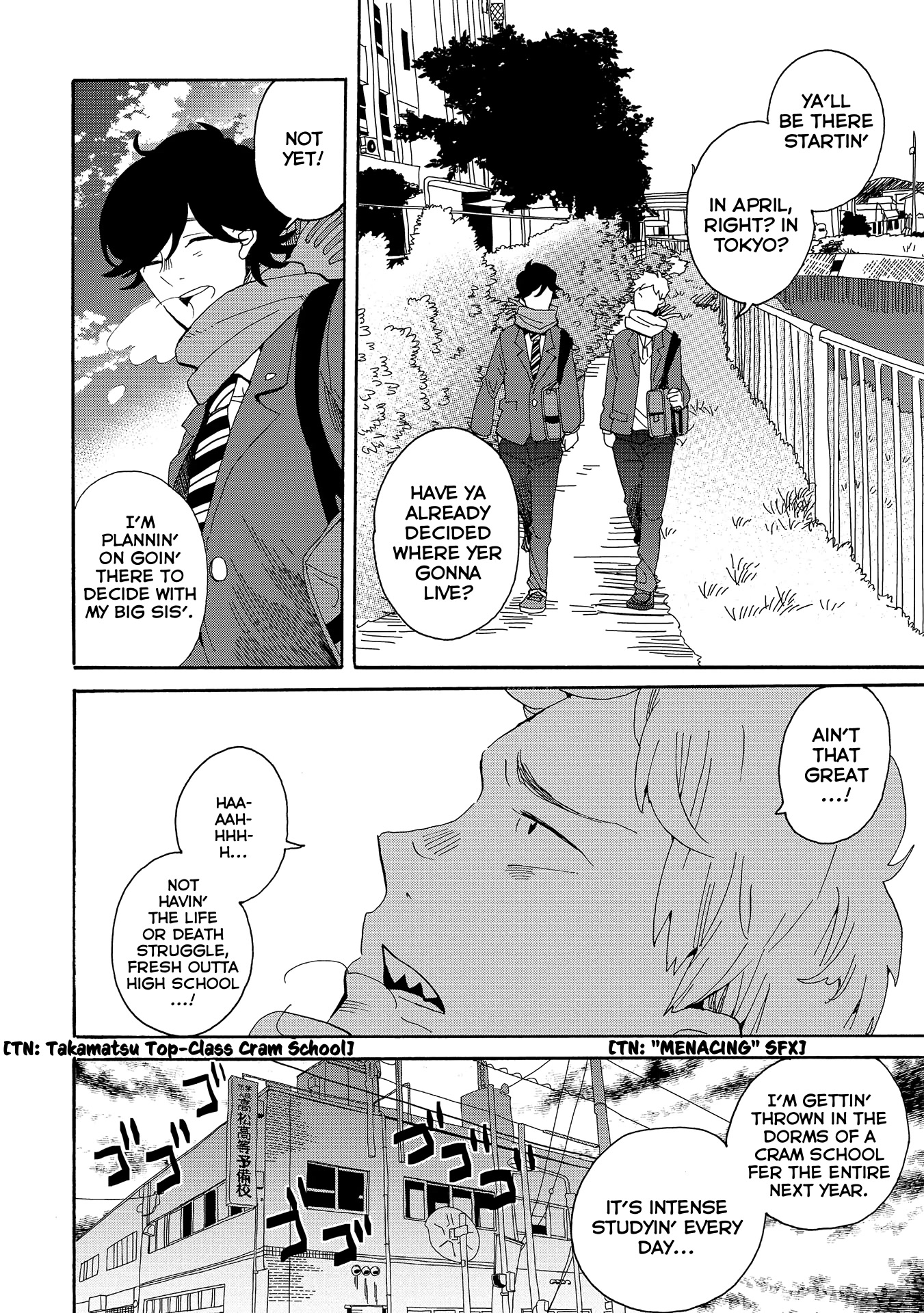 Udon no Kuni no Kin'iro Kemari Chapter 51.5 page 7 - Chapter 51.5: The Way Home From The Graduation Ceremony