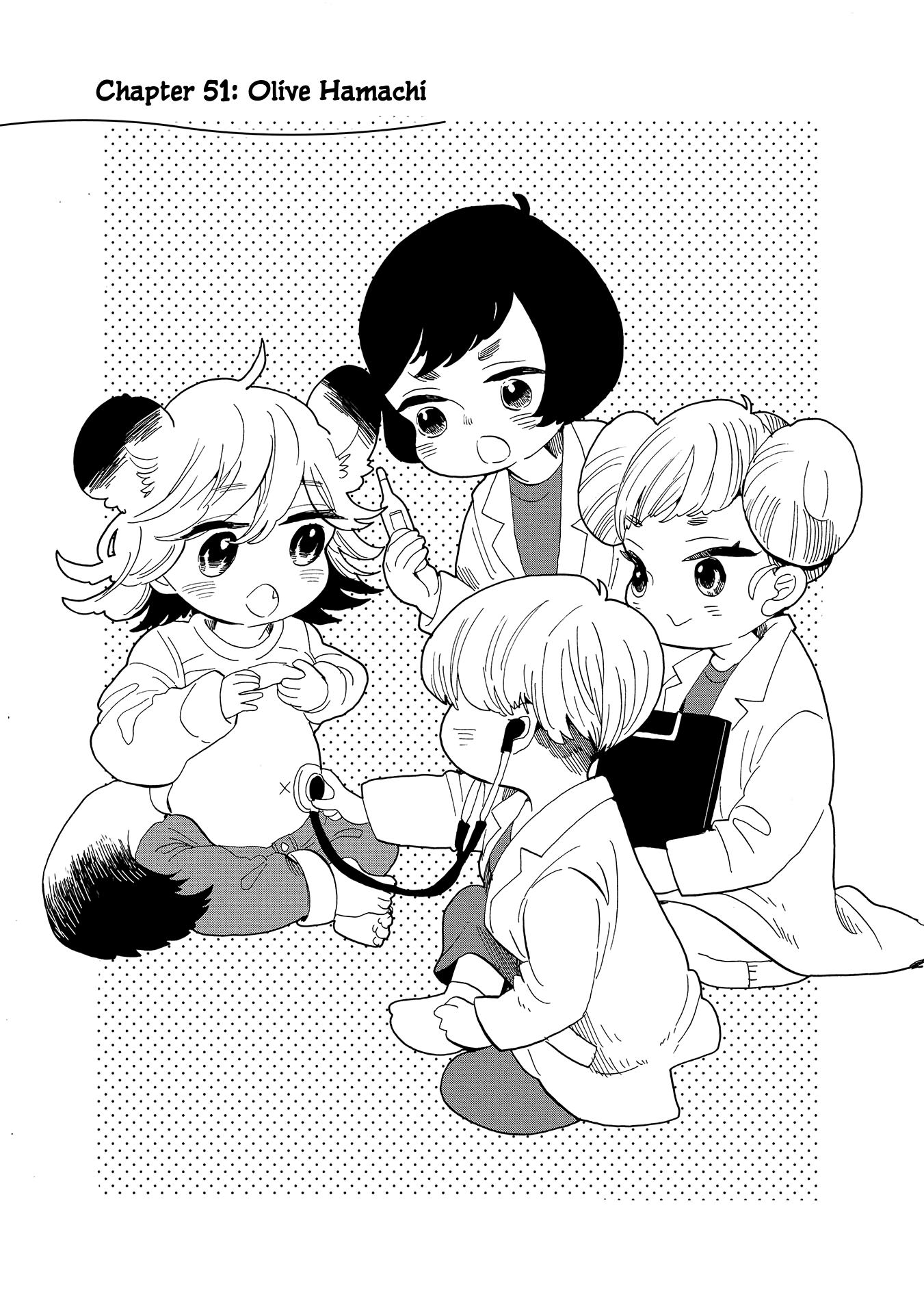 Udon no Kuni no Kin'iro Kemari Chapter 51 page 1 - Chapter 51: Olive Hamachi