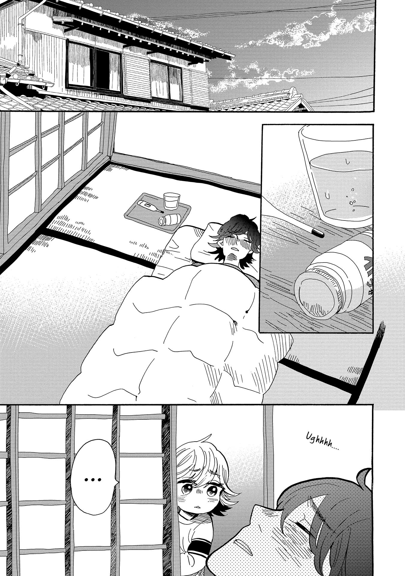 Udon no Kuni no Kin'iro Kemari Chapter 51 page 12 - Chapter 51: Olive Hamachi