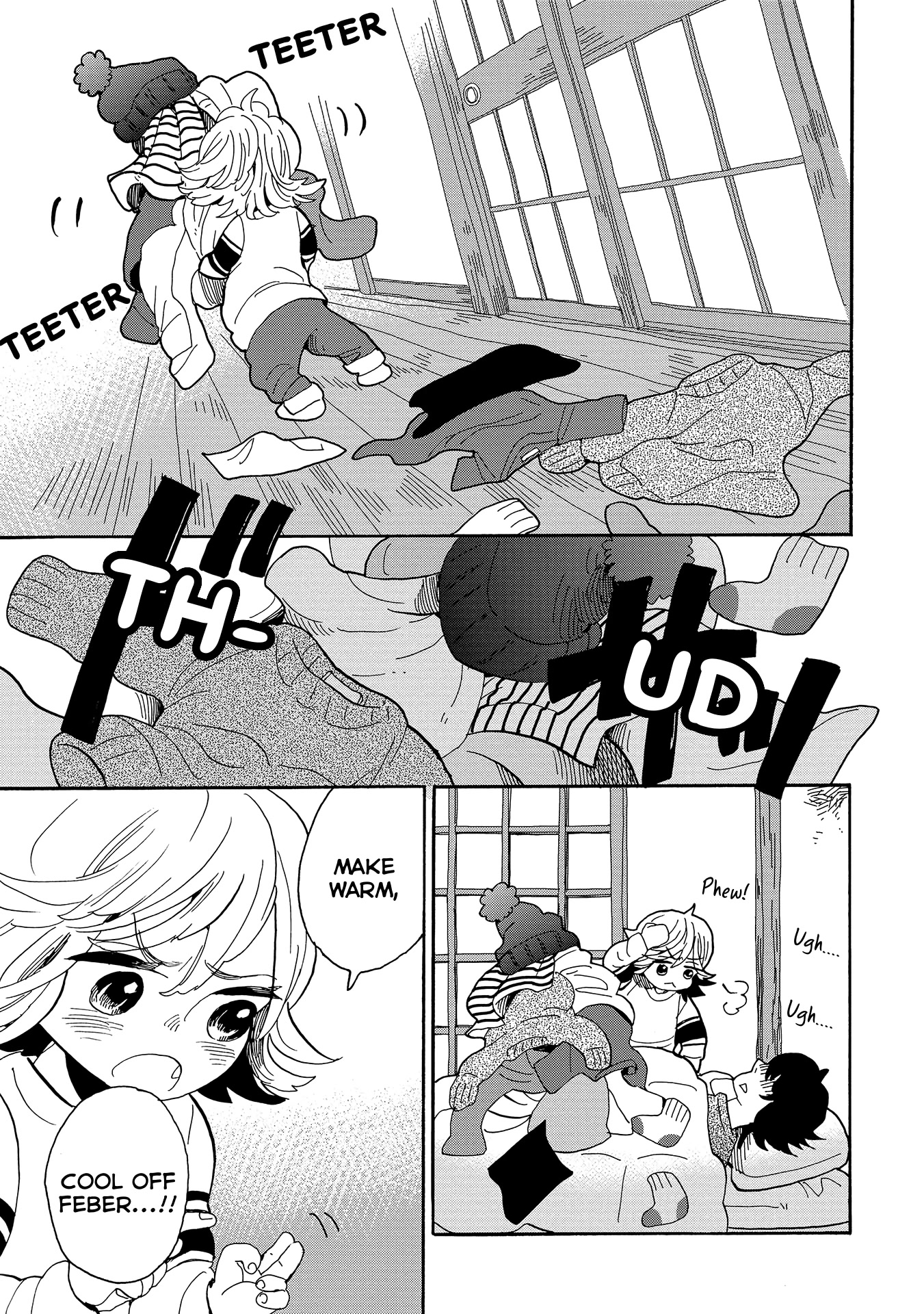 Udon no Kuni no Kin'iro Kemari Chapter 51 page 14 - Chapter 51: Olive Hamachi