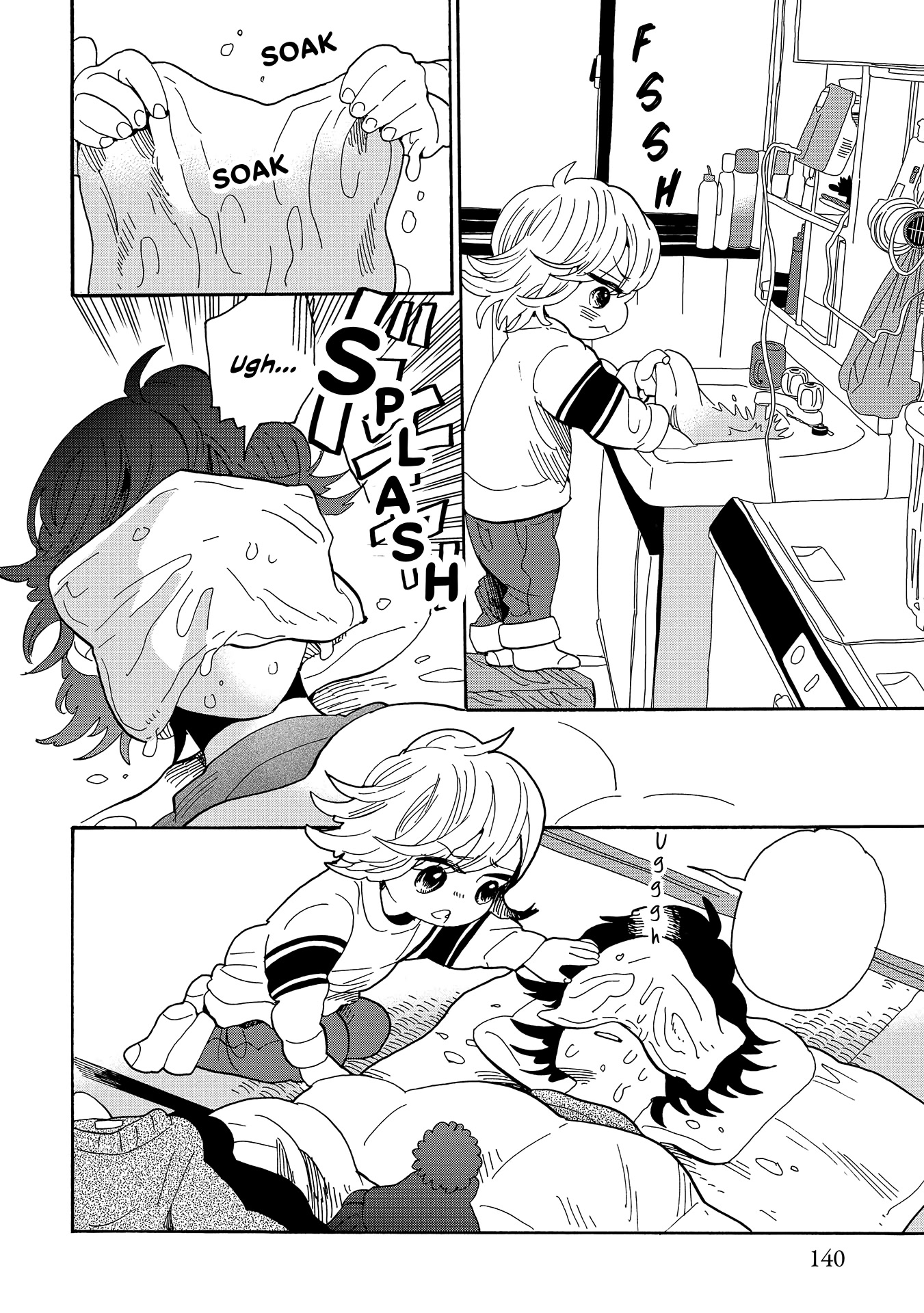 Udon no Kuni no Kin'iro Kemari Chapter 51 page 15 - Chapter 51: Olive Hamachi