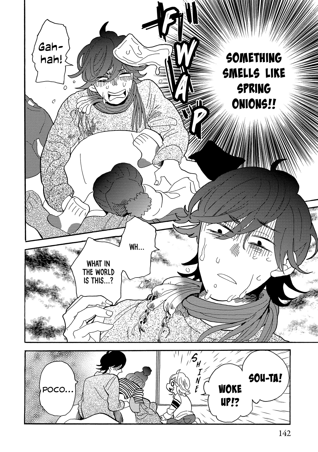 Udon no Kuni no Kin'iro Kemari Chapter 51 page 17 - Chapter 51: Olive Hamachi