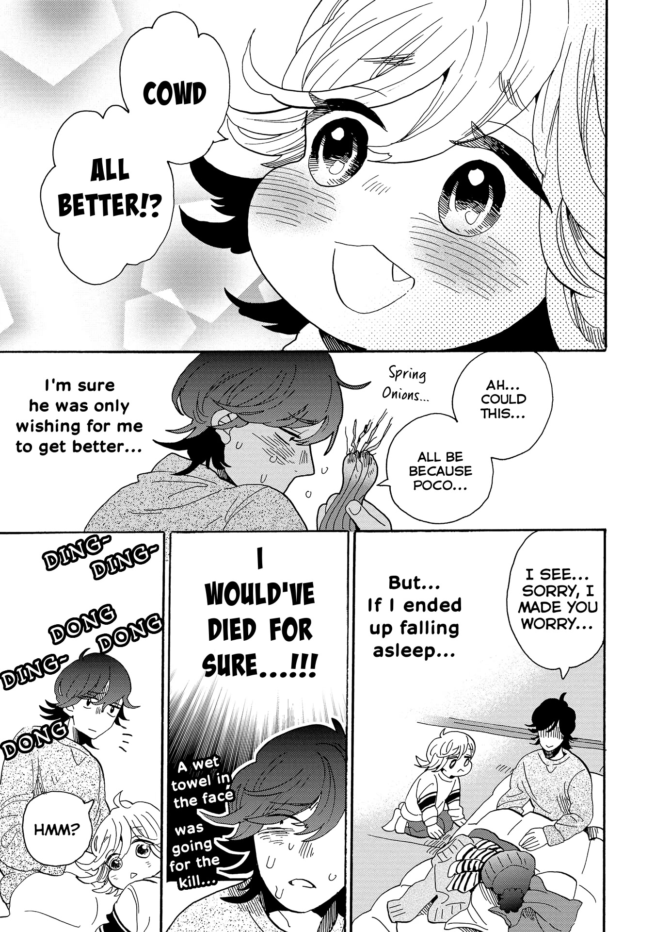 Udon no Kuni no Kin'iro Kemari Chapter 51 page 18 - Chapter 51: Olive Hamachi