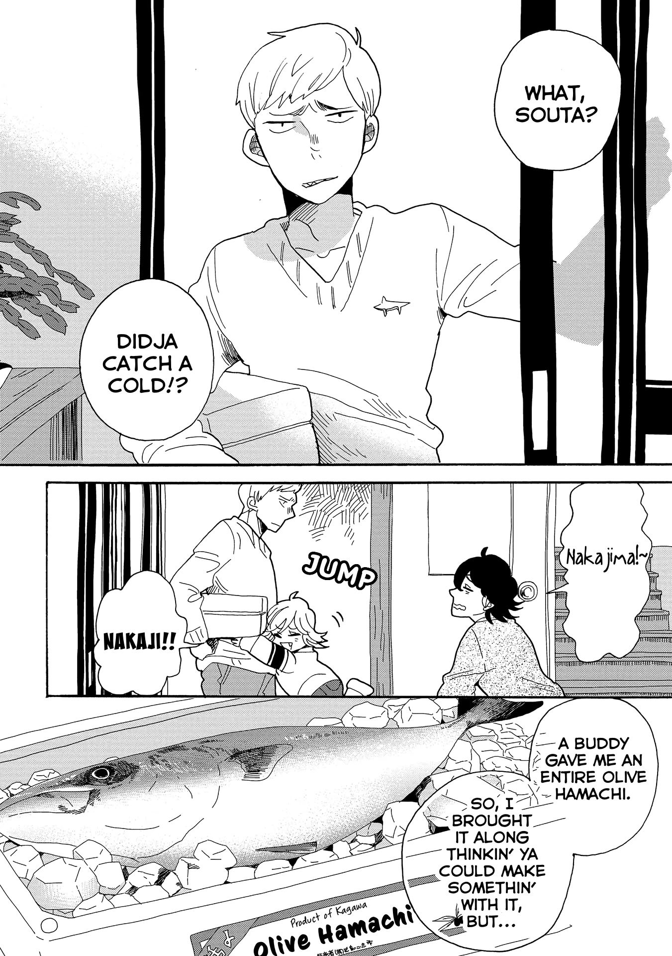 Udon no Kuni no Kin'iro Kemari Chapter 51 page 19 - Chapter 51: Olive Hamachi