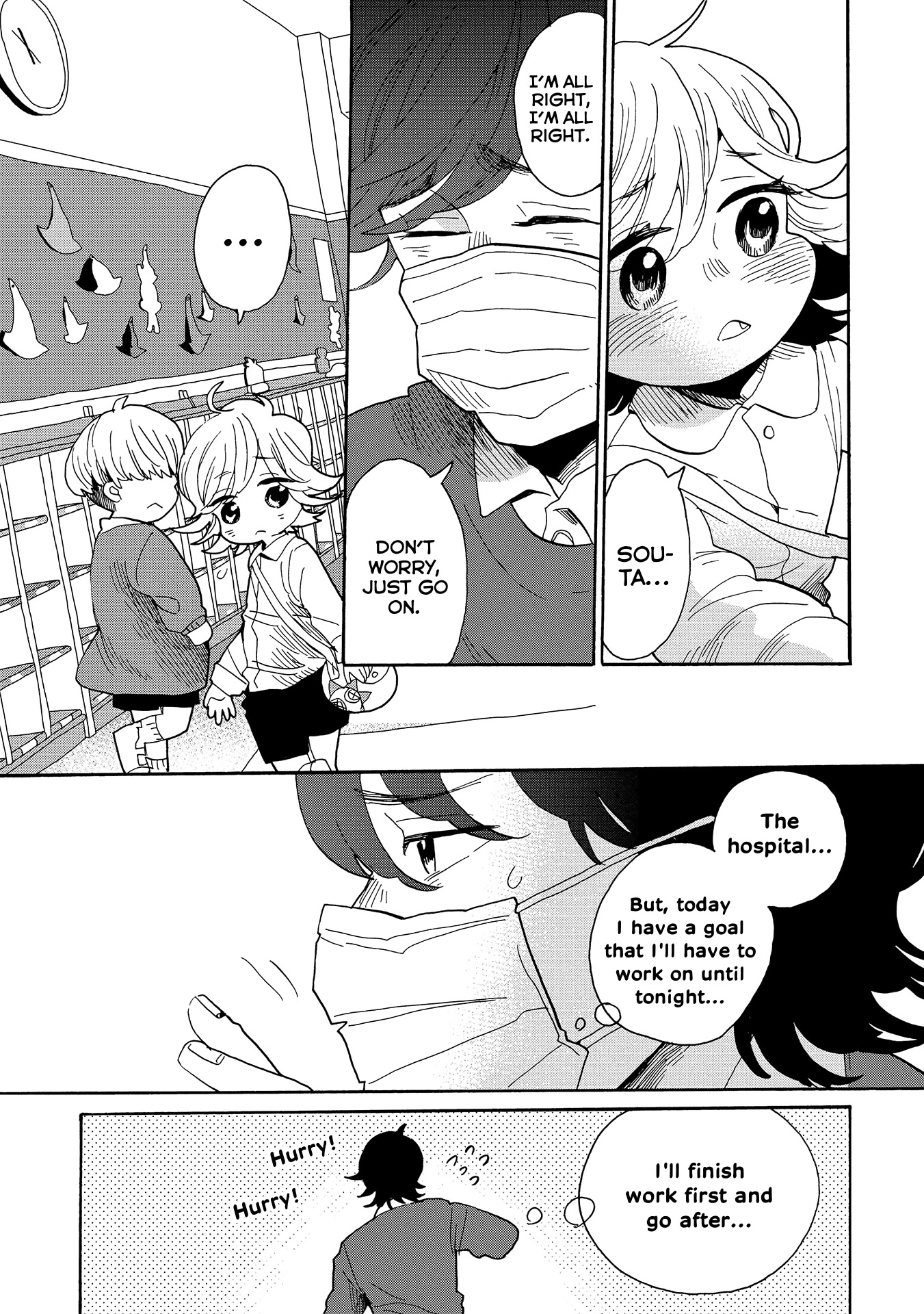 Udon no Kuni no Kin'iro Kemari Chapter 51 page 4 - Chapter 51: Olive Hamachi