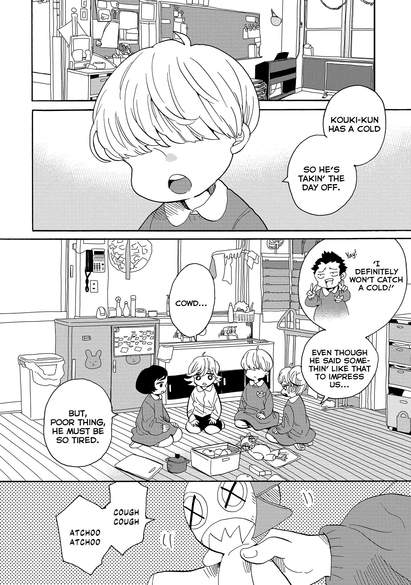 Udon no Kuni no Kin'iro Kemari Chapter 51 page 5 - Chapter 51: Olive Hamachi