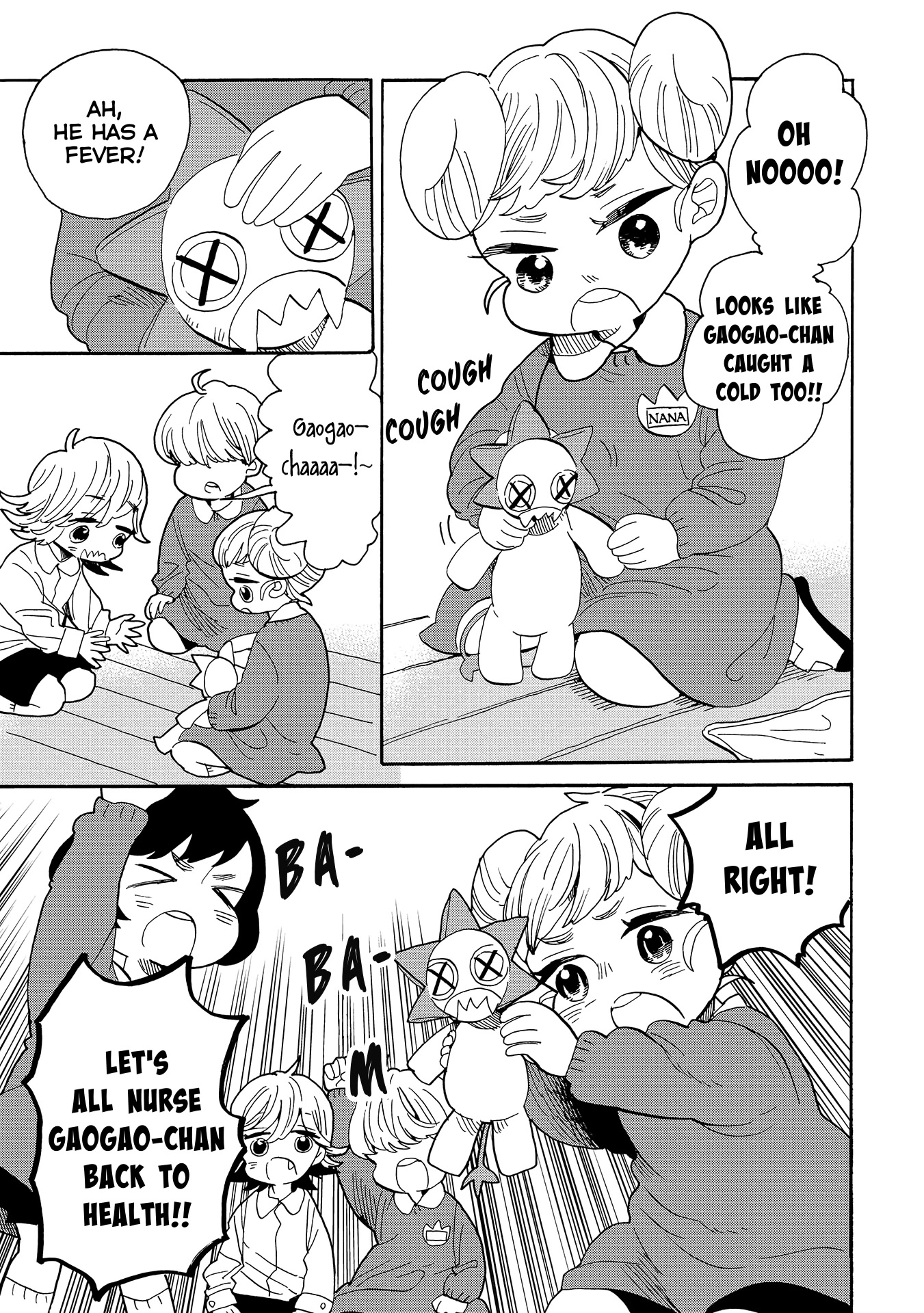 Udon no Kuni no Kin'iro Kemari Chapter 51 page 6 - Chapter 51: Olive Hamachi