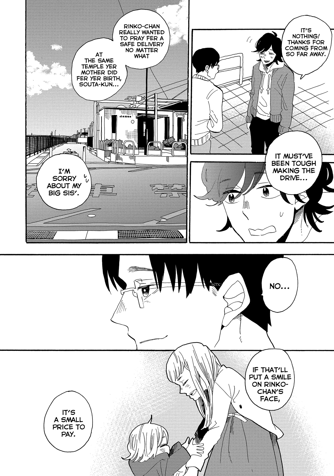 Udon no Kuni no Kin'iro Kemari Chapter 52 page 16 - Chapter 52: Hardtacks